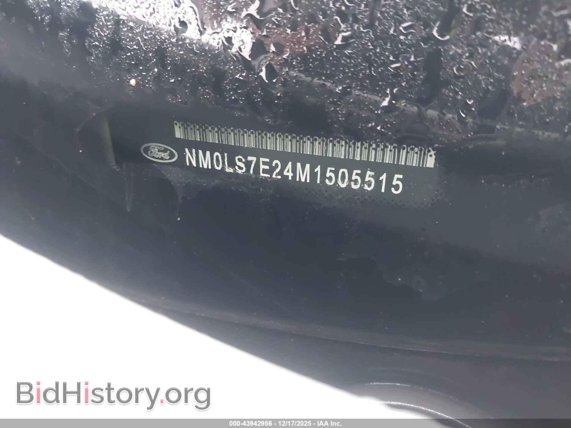 2021 FORD TRANSIT CONNECT - VIN: NM0LS7E24M1505515 - Фото 9