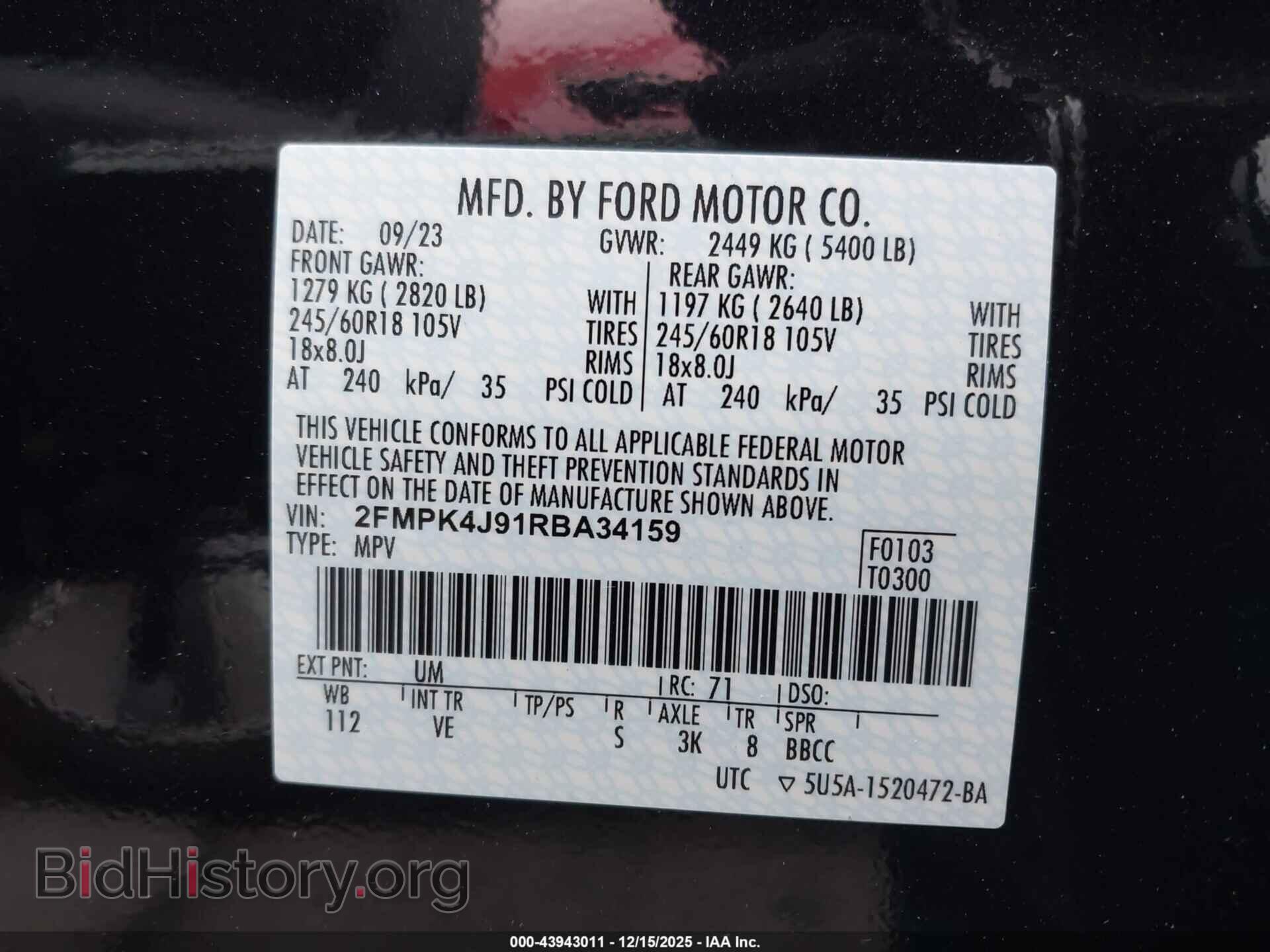 2024 FORD EDGE - VIN: 2FMPK4J91RBA34159 - Фото 9