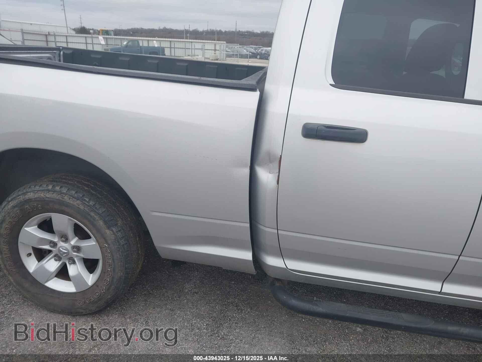 2011 RAM RAM 1500 - VIN: 1D7RB1GK5BS533425 - Photo 6