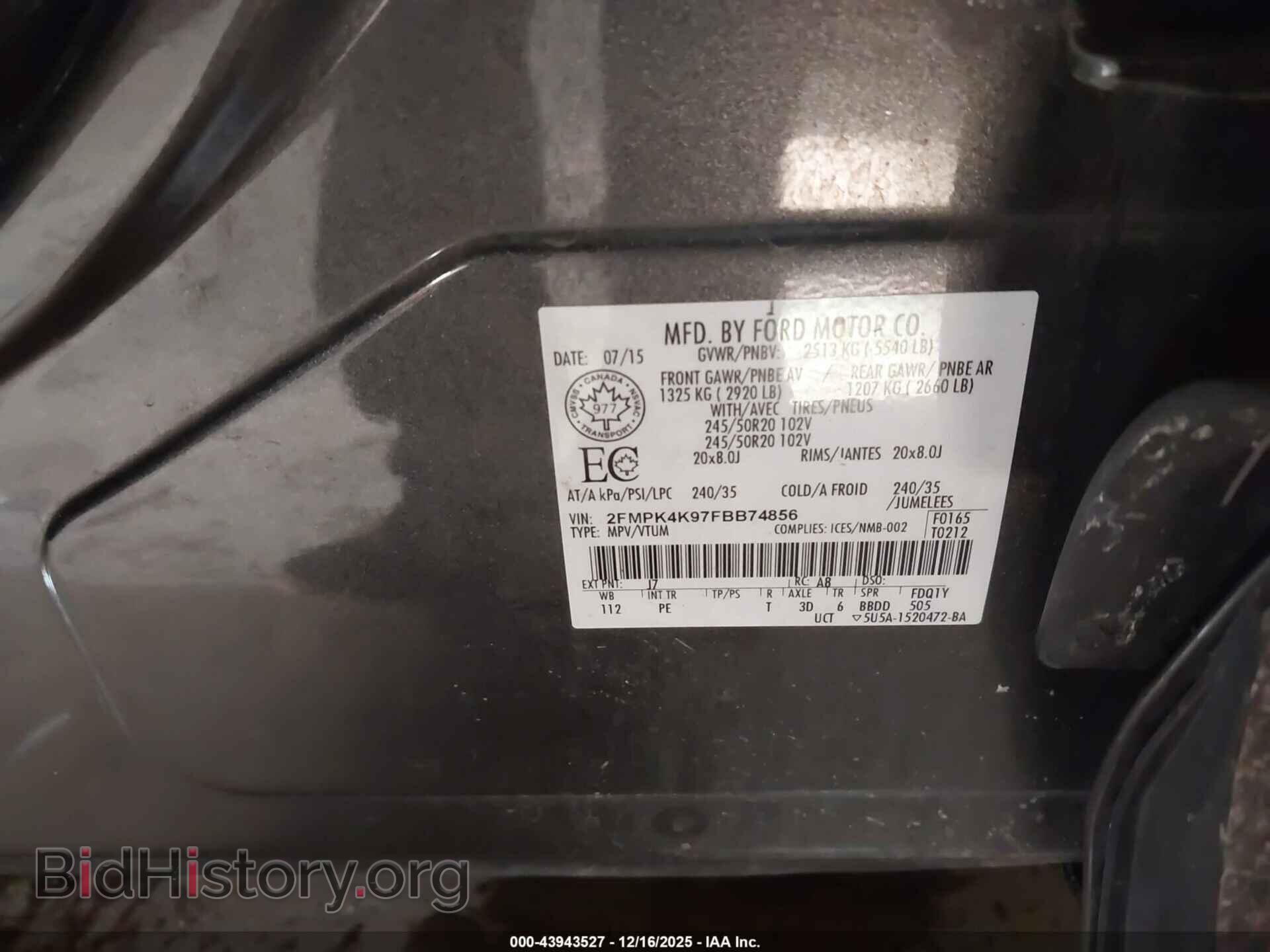 2015 FORD EDGE - VIN: 2FMPK4K97FBB74856 - Фото 9