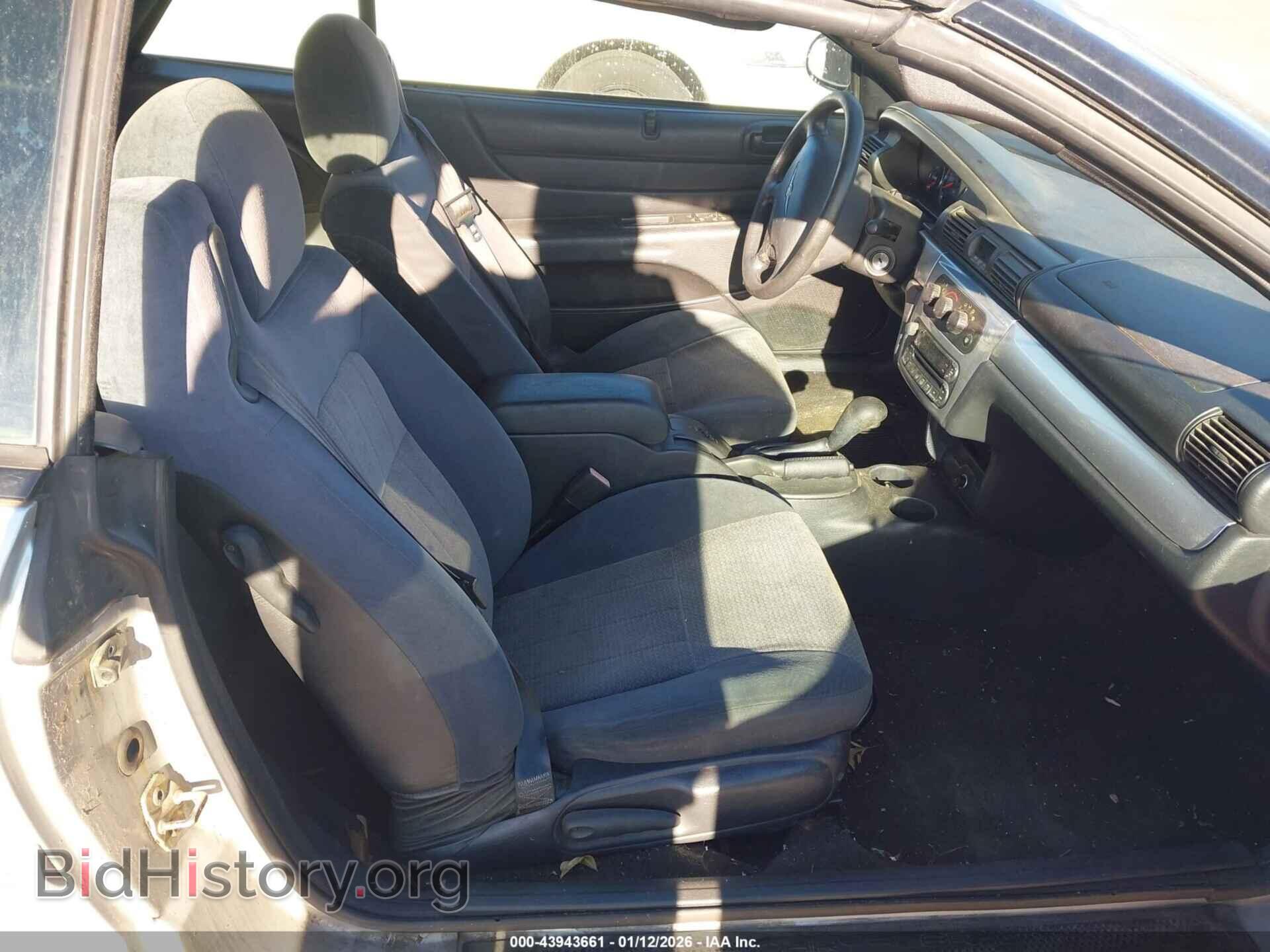 2005 CHRYSLER SEBRING - VIN: 1C3EL55R85N576029 - Фото 5