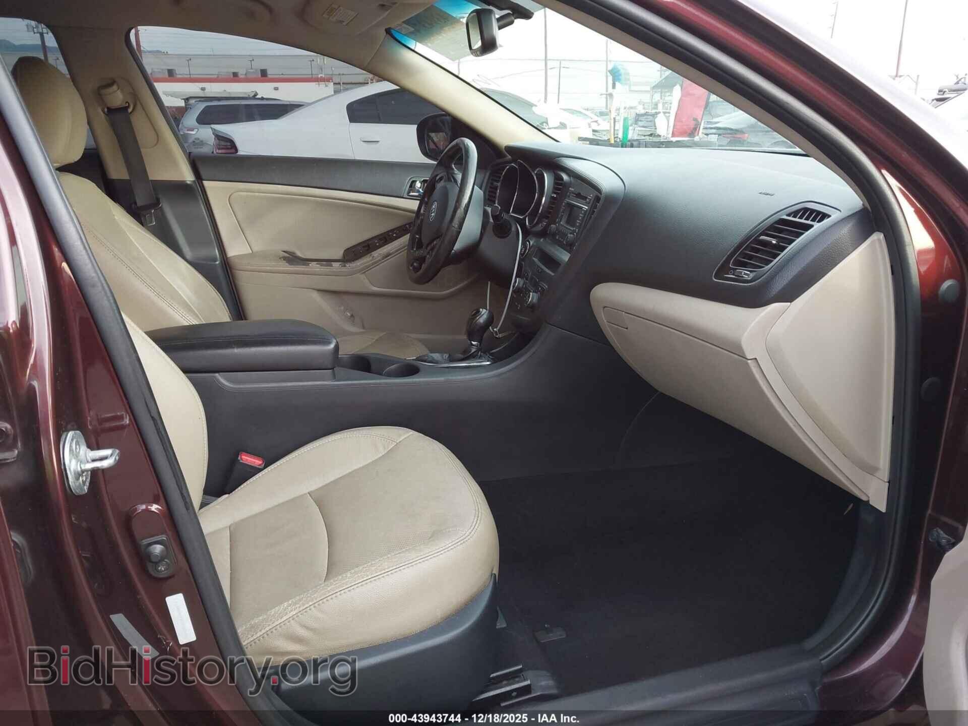 2012 KIA OPTIMA - VIN: 5XXGN4A72CG062442 - Фото 5
