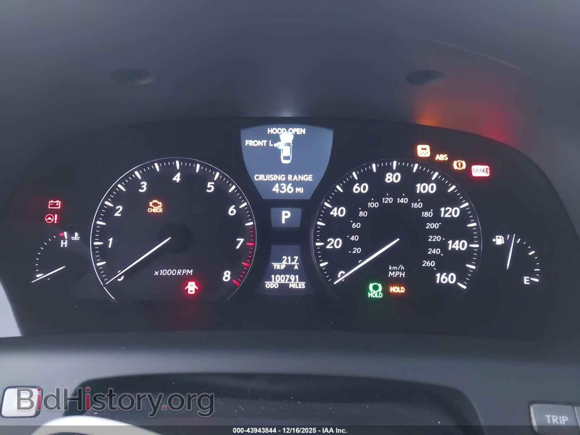 2008 LEXUS LS 460 - VIN: JTHBL46F085054544 - Фото 7