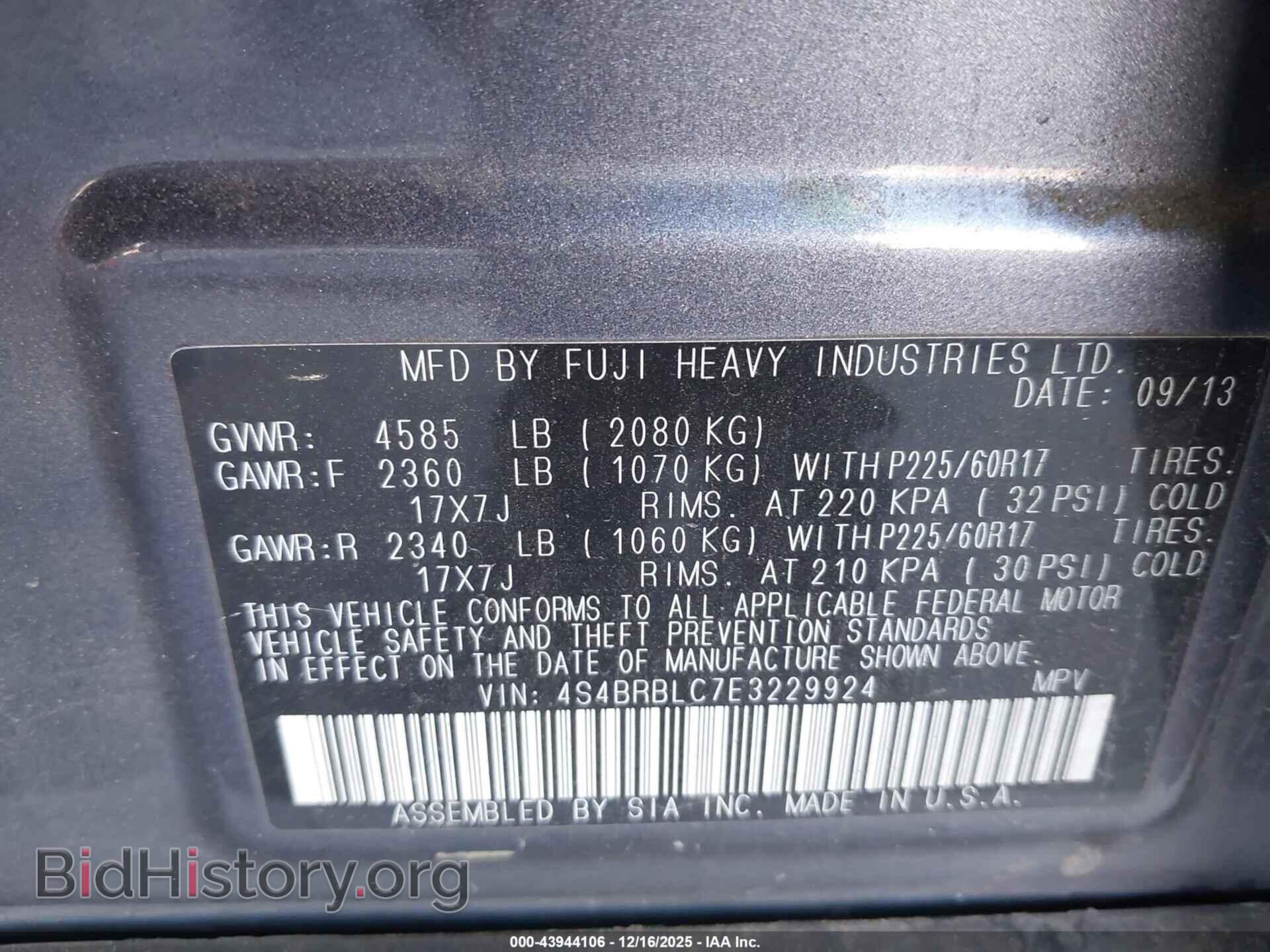 2014 SUBARU OUTBACK - VIN: 4S4BRBLC7E3229924 - Фото 9