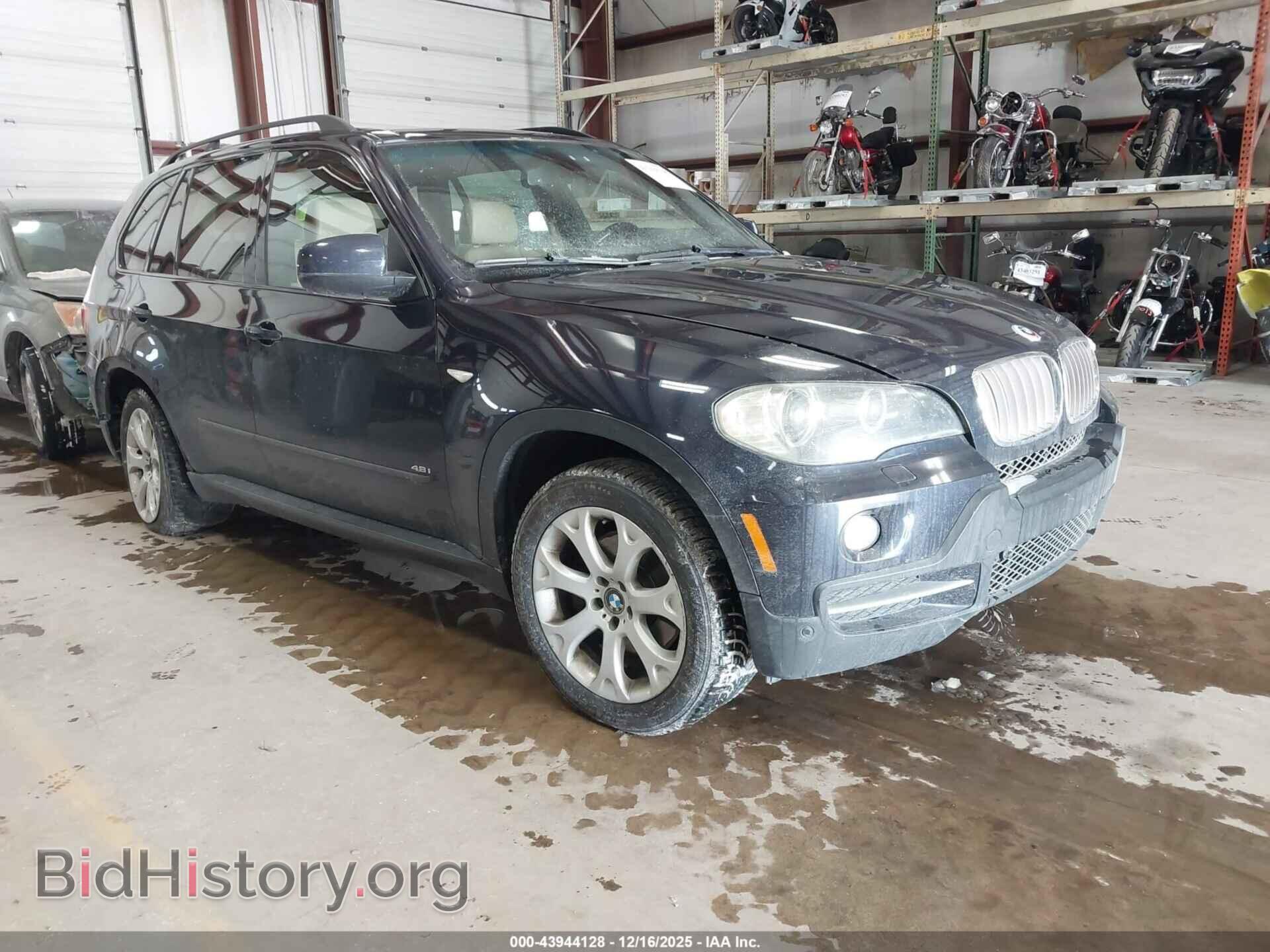 Фотография 4USFE83507LY64213 - BMW X5 2007