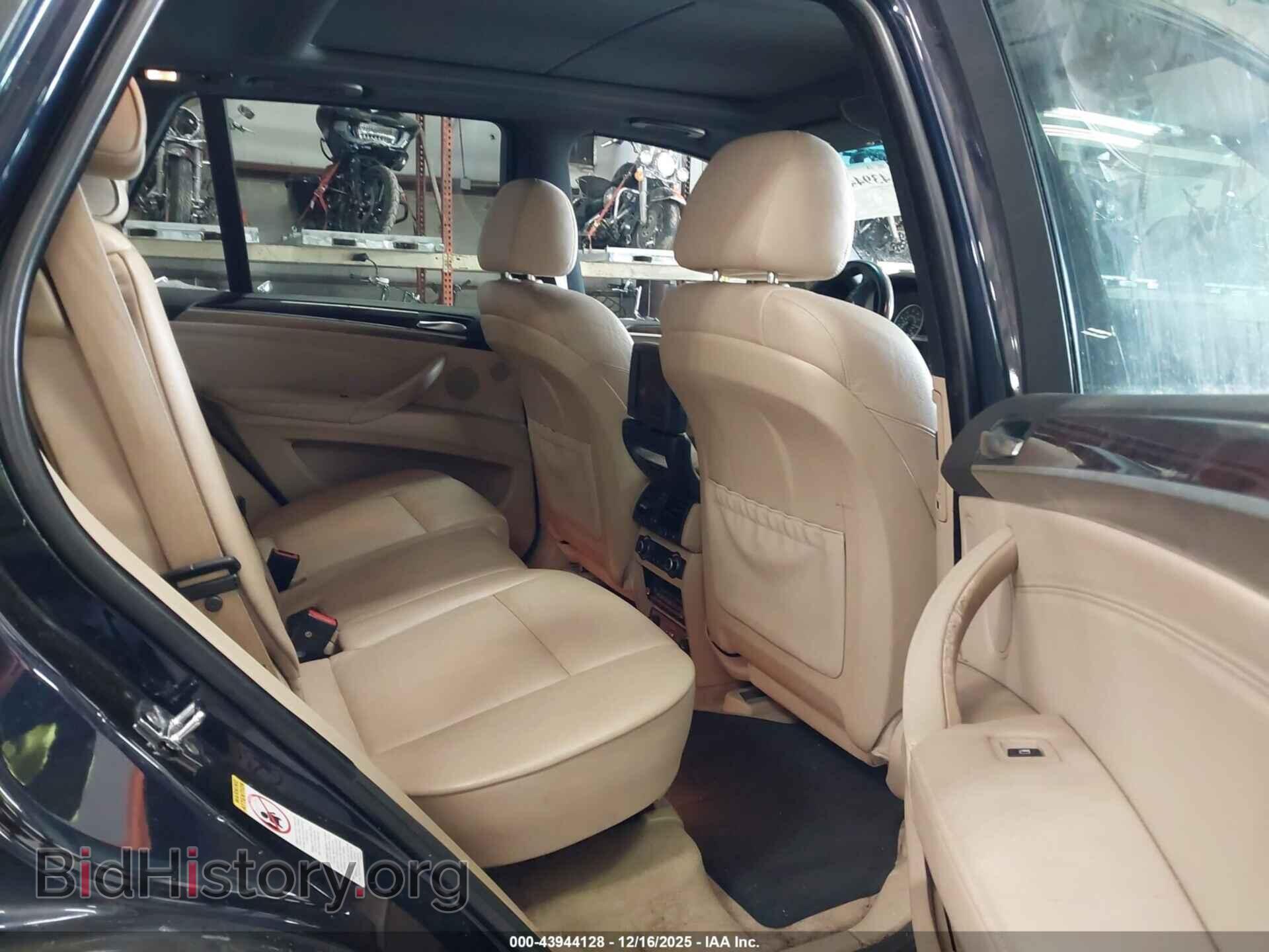 2007 BMW X5 - VIN: 4USFE83507LY64213 - Фото 8