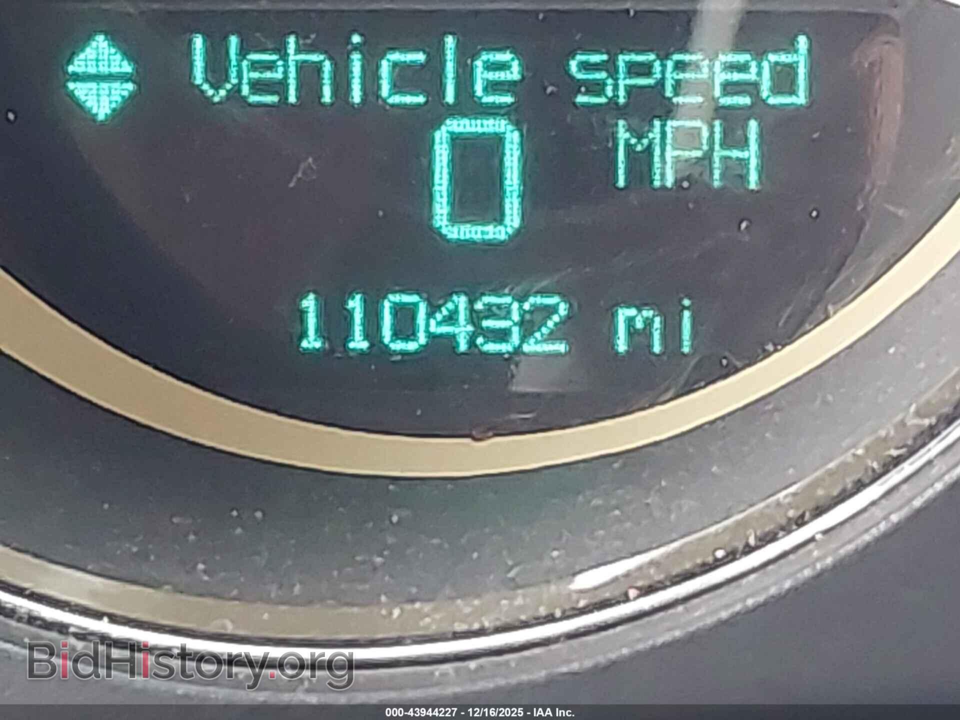 2012 DODGE CHALLENGER - VIN: 2C3CDYBT3CH189206 - Фото 15