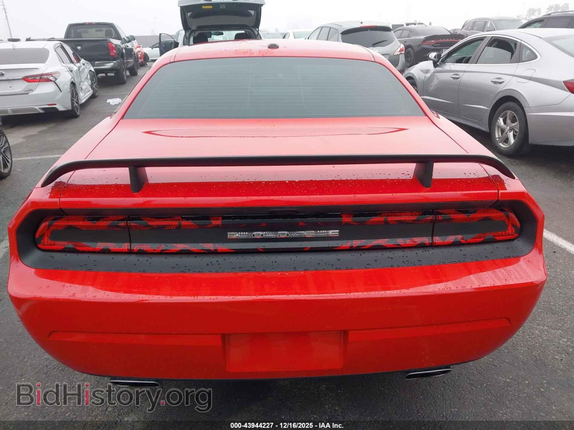 2012 DODGE CHALLENGER - VIN: 2C3CDYBT3CH189206 - Фото 16