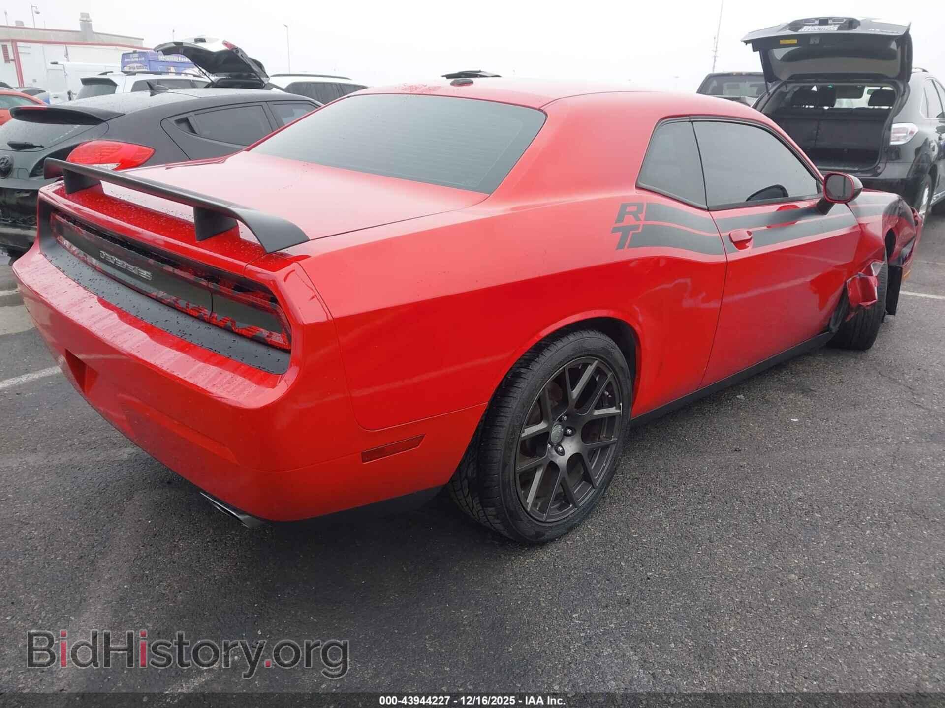 2012 DODGE CHALLENGER - VIN: 2C3CDYBT3CH189206 - Фото 4