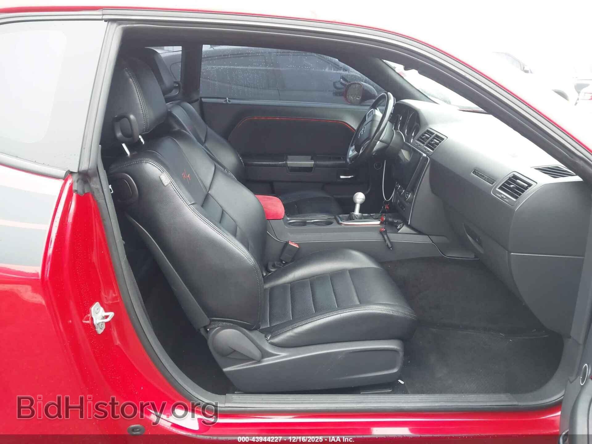 2012 DODGE CHALLENGER - VIN: 2C3CDYBT3CH189206 - Фото 5