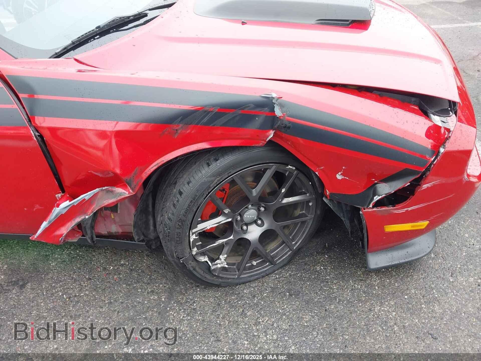 2012 DODGE CHALLENGER - VIN: 2C3CDYBT3CH189206 - Фото 6