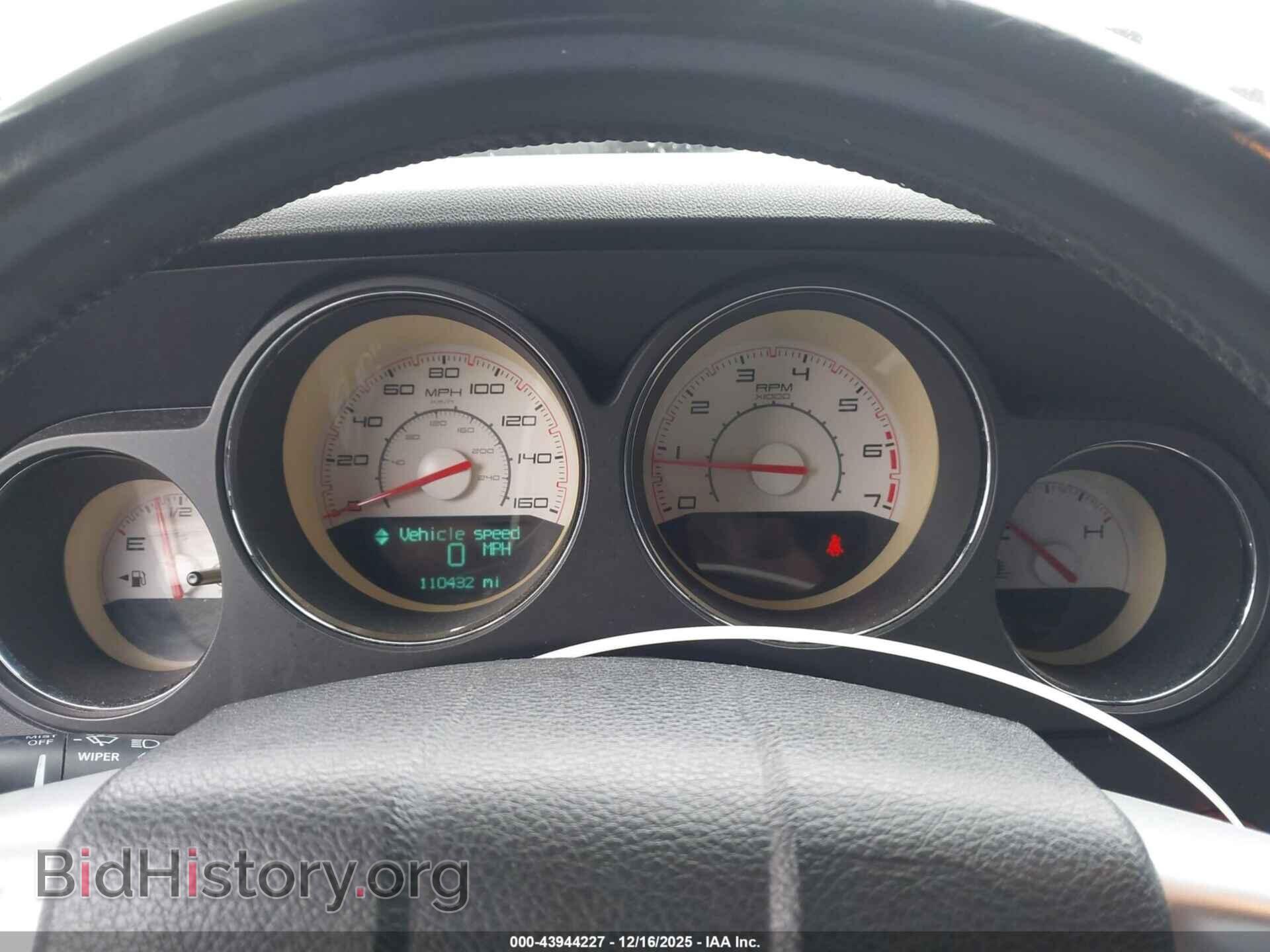 2012 DODGE CHALLENGER - VIN: 2C3CDYBT3CH189206 - Фото 7