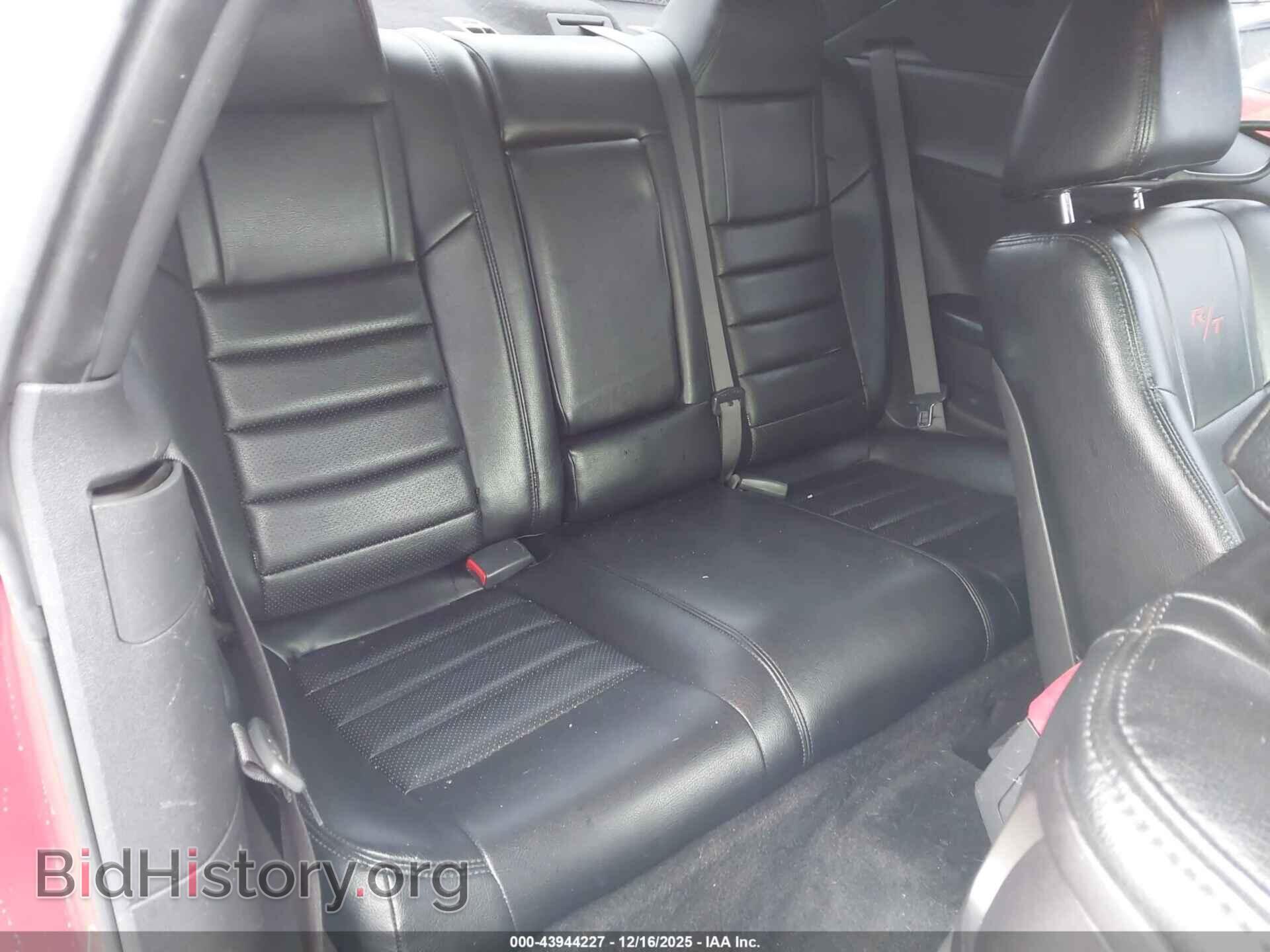 2012 DODGE CHALLENGER - VIN: 2C3CDYBT3CH189206 - Фото 8