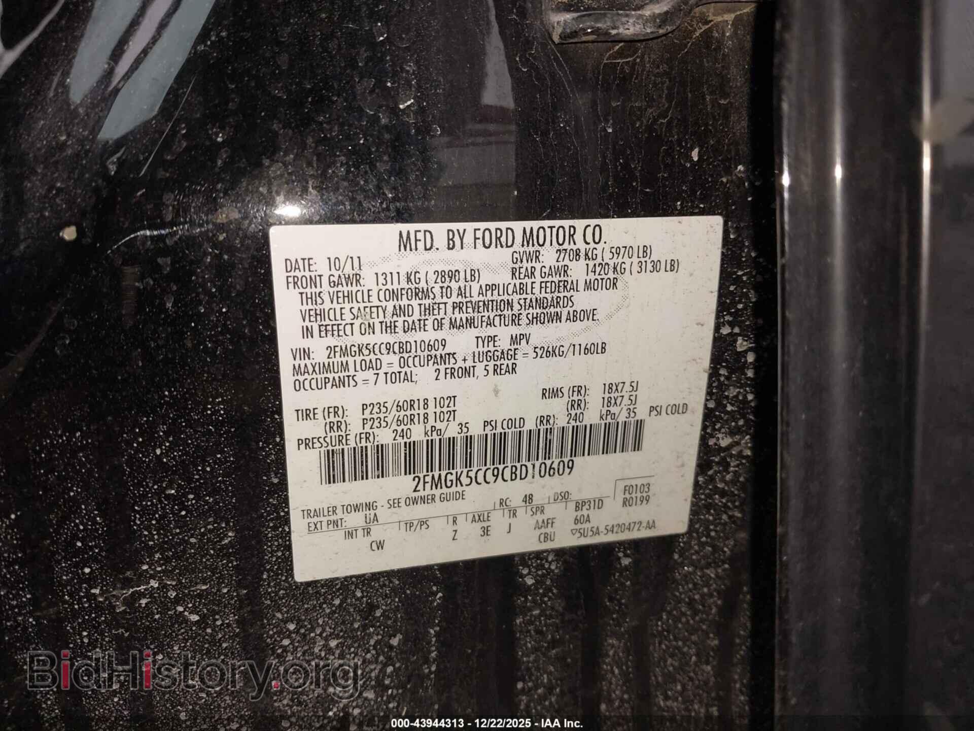 2012 FORD FLEX - VIN: 2FMGK5CC9CBD10609 - Photo 9