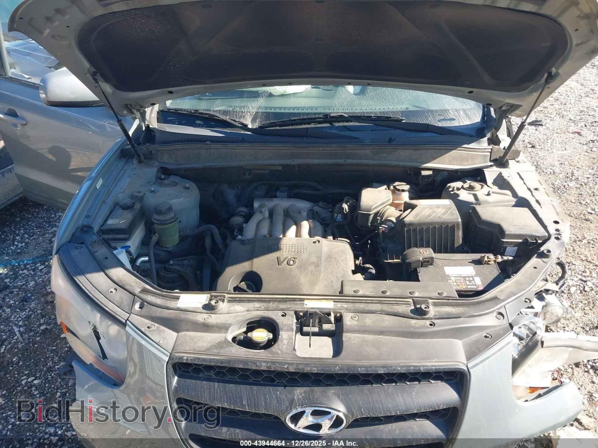 2008 HYUNDAI SANTA FE - VIN: 5NMSG13D78H196667 - Фото 10