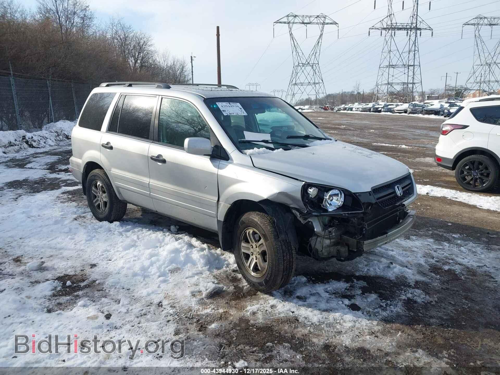 Фотография 2HKYF18535H539343 - HONDA PILOT 2005