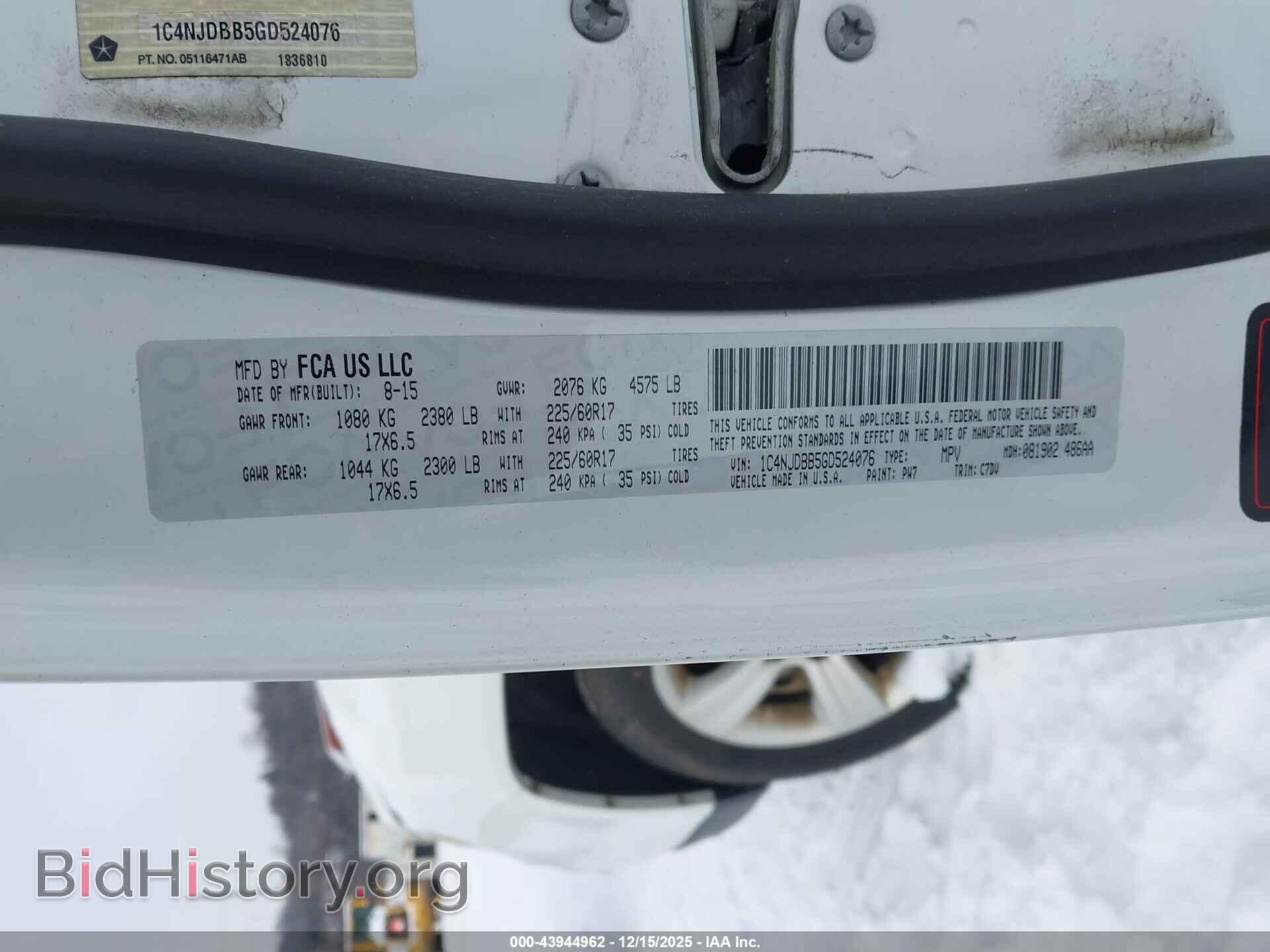 2016 JEEP COMPASS - VIN: 1C4NJDBB5GD524076 - Фото 9