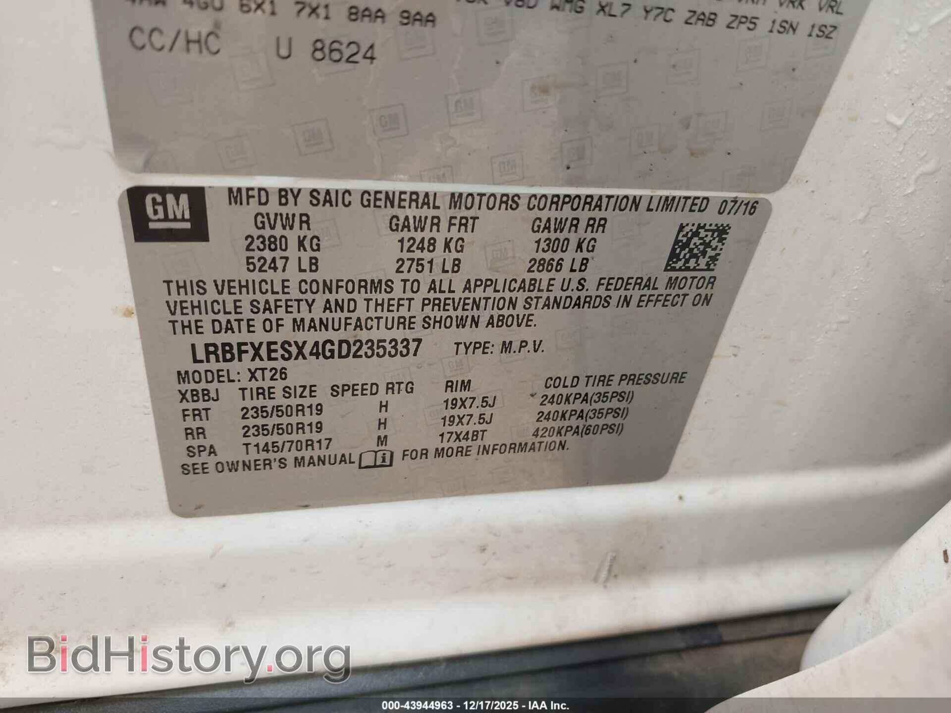 2016 BUICK ENVISION - VIN: LRBFXESX4GD235337 - Фото 9