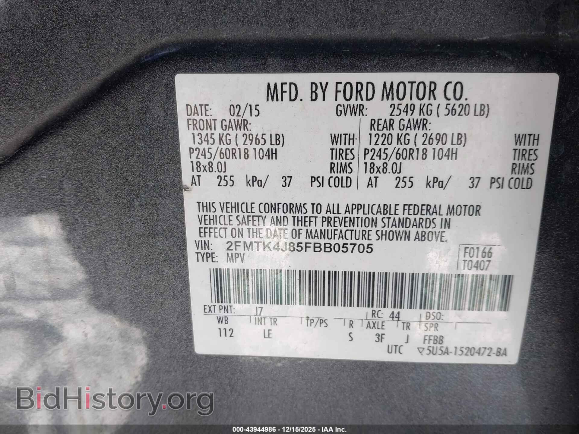 2015 FORD EDGE - VIN: 2FMTK4J85FBB05705 - Фото 9