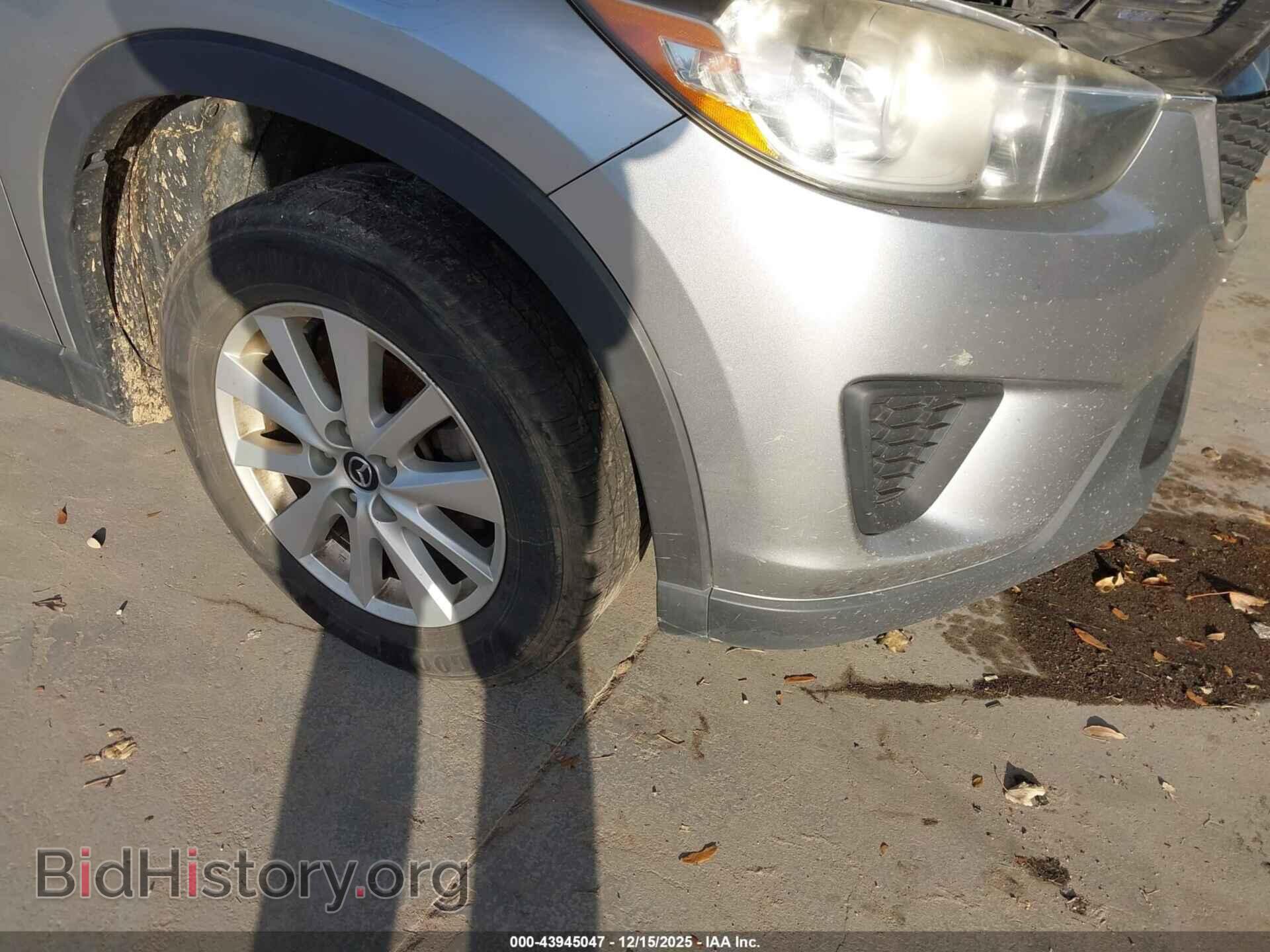 2013 MAZDA CX-5 - VIN: JM3KE2BE9D0106233 - Фото 6