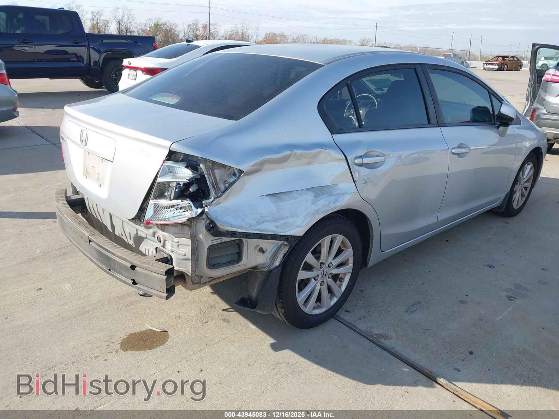 2012 HONDA CIVIC - VIN: 19XFB2F80CE065827 - Фото 4