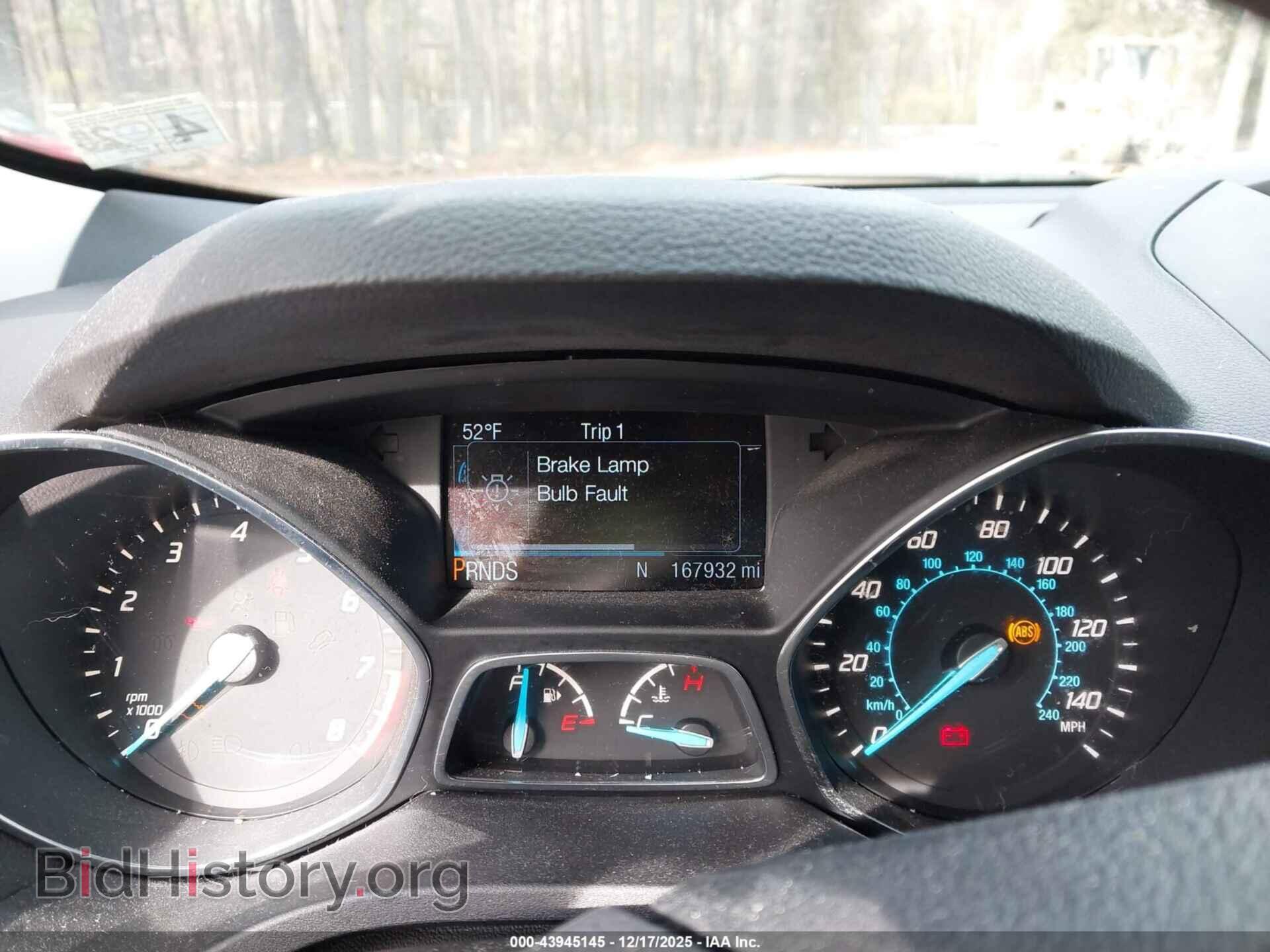 2016 FORD ESCAPE - VIN: 1FMCU0F78GUA36197 - Фото 7