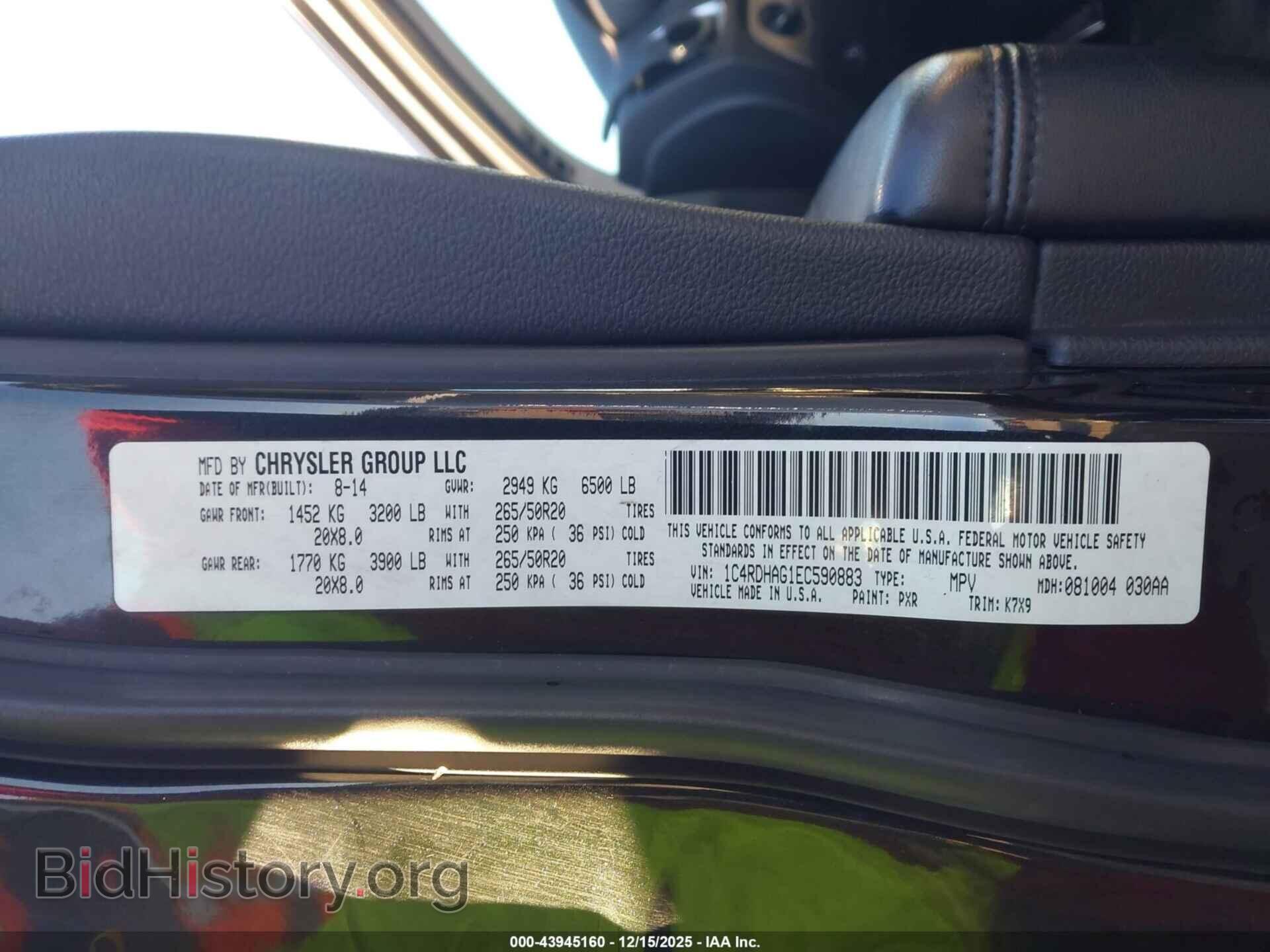 2014 DODGE DURANGO - VIN: 1C4RDHAG1EC590883 - Фото 9