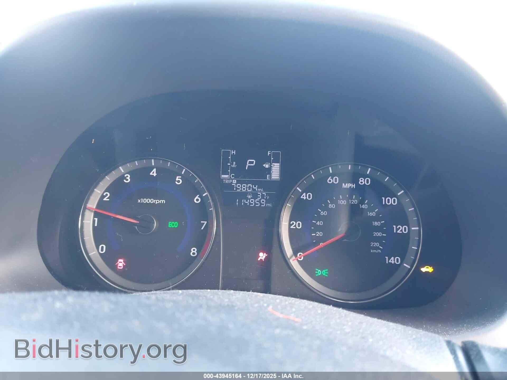 2017 HYUNDAI ACCENT - VIN: KMHCT4AE1HU238400 - Фото 7
