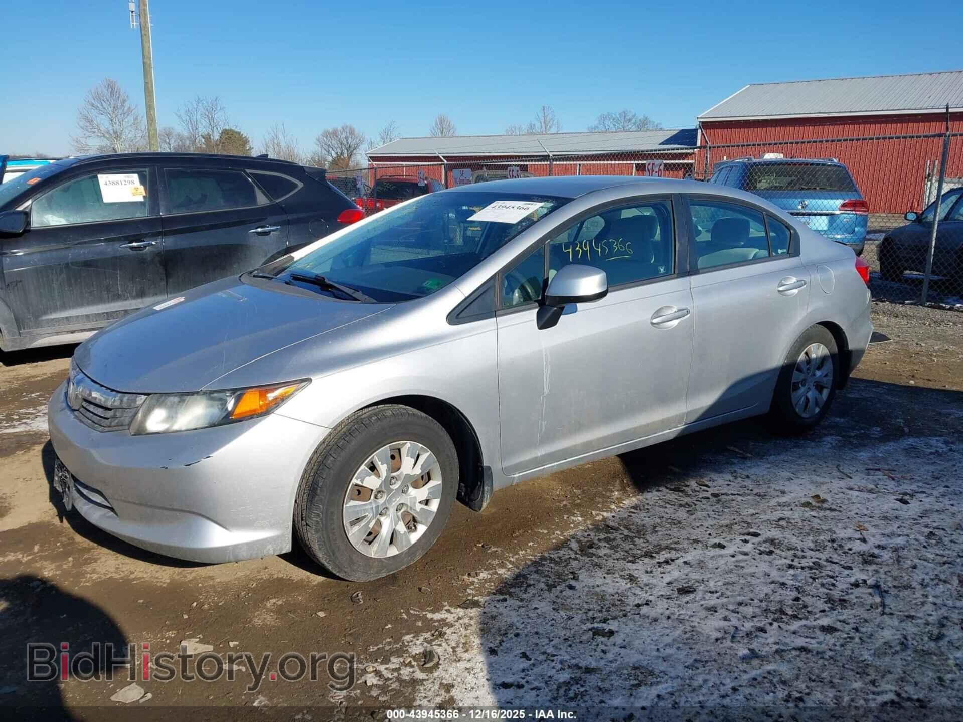 2012 HONDA CIVIC - VIN: 19XFB2F55CE077834 - Фото 2