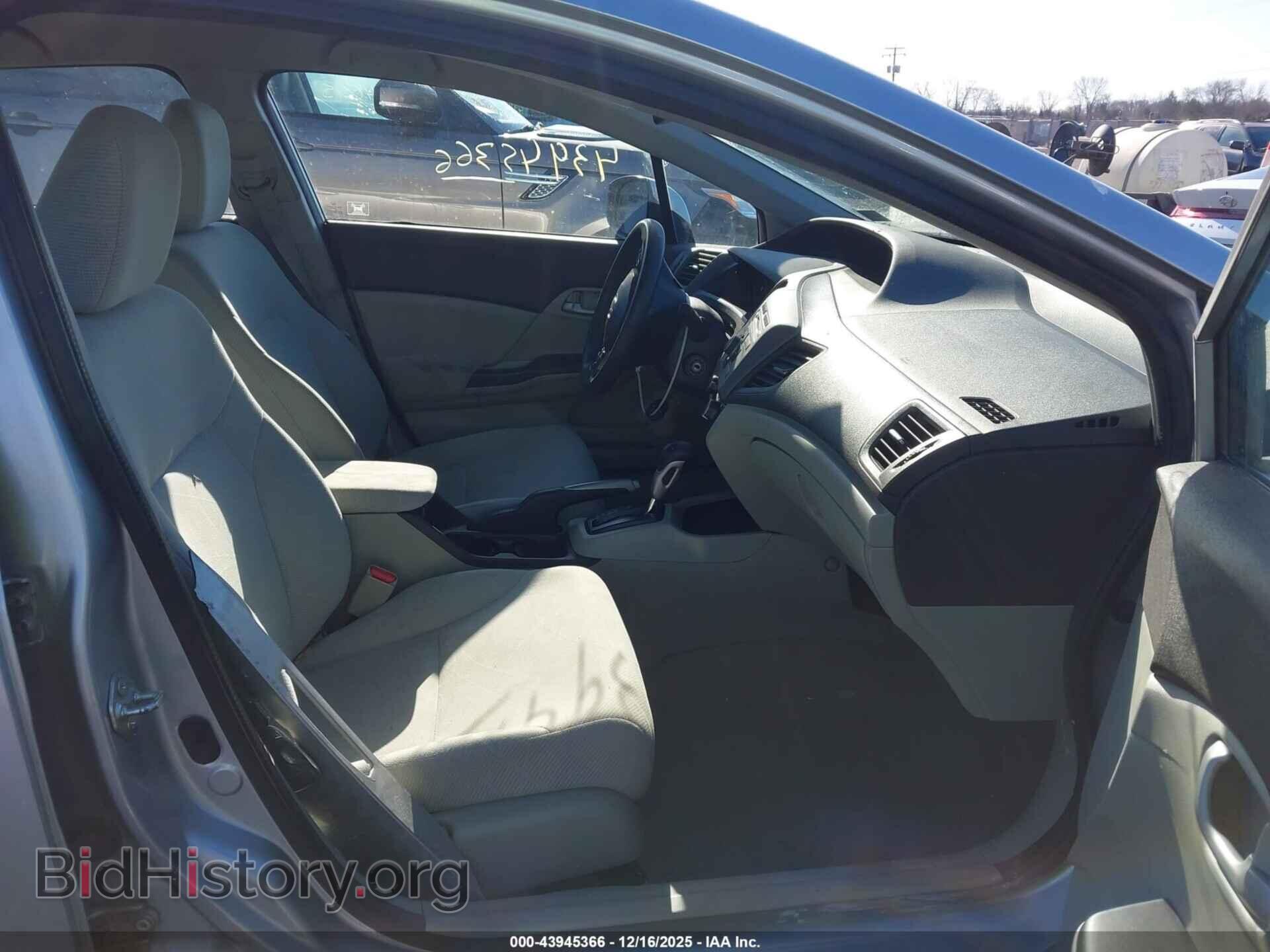 2012 HONDA CIVIC - VIN: 19XFB2F55CE077834 - Фото 5