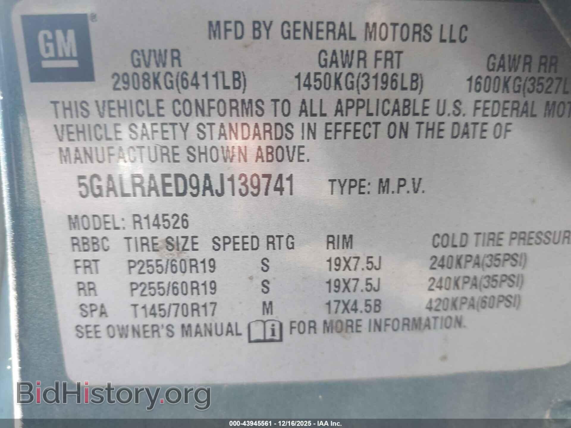 2010 BUICK ENCLAVE - VIN: 5GALRAED9AJ139741 - Фото 9