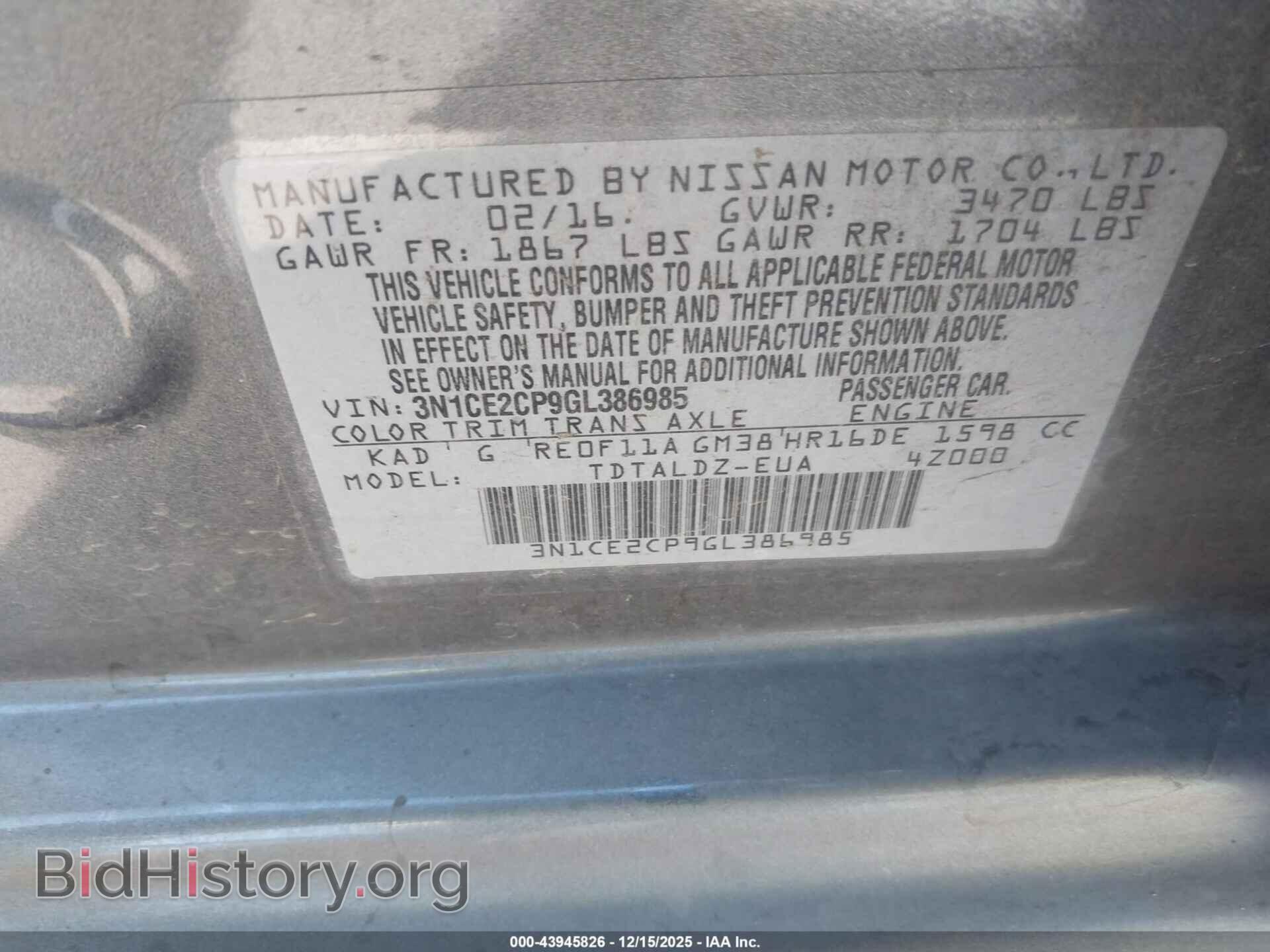 2016 NISSAN VERSA NOTE - VIN: 3N1CE2CP9GL386985 - Фото 9