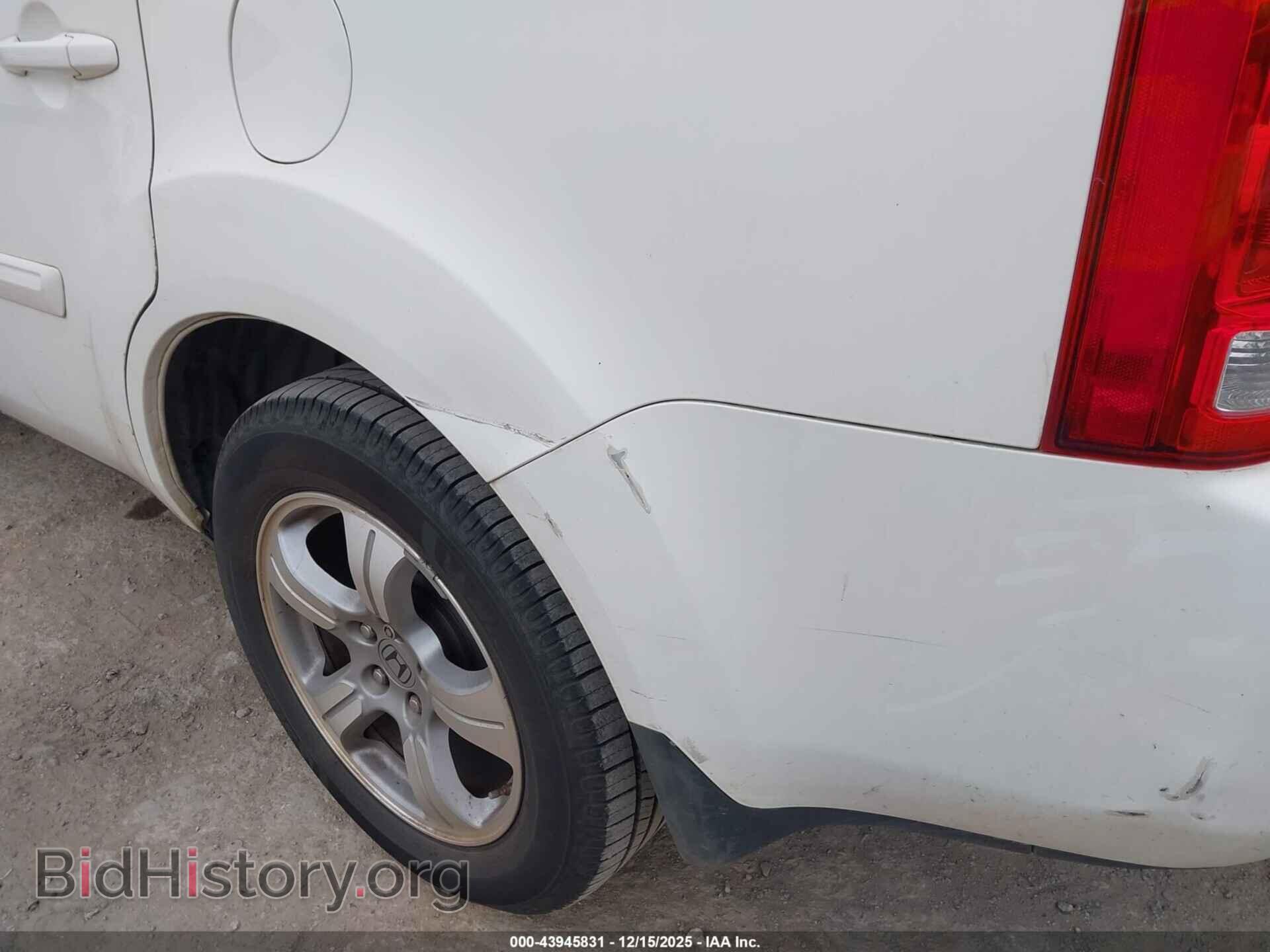 2014 HONDA PILOT - VIN: 5FNYF3H73EB006548 - Фото 6