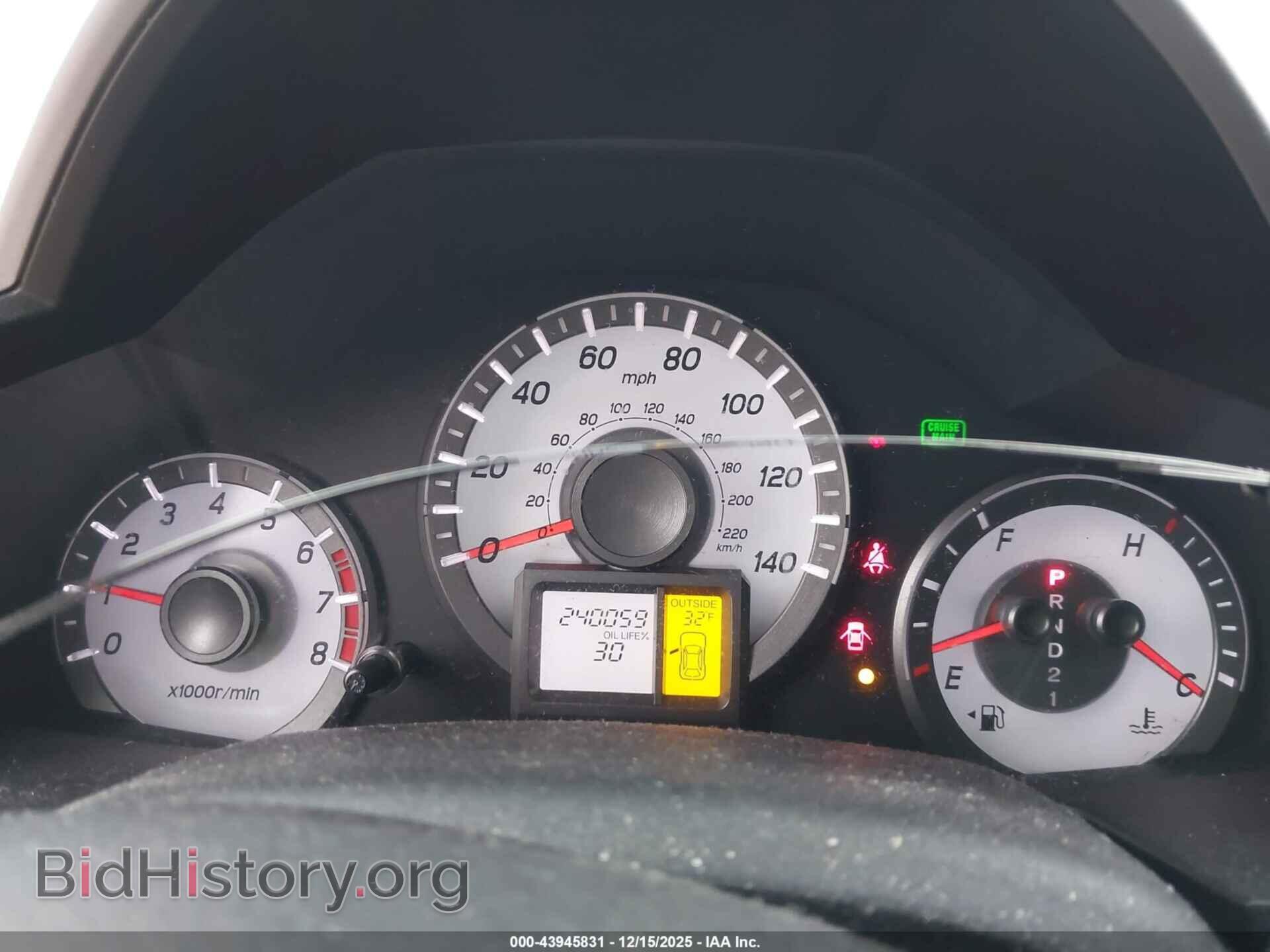2014 HONDA PILOT - VIN: 5FNYF3H73EB006548 - Фото 7