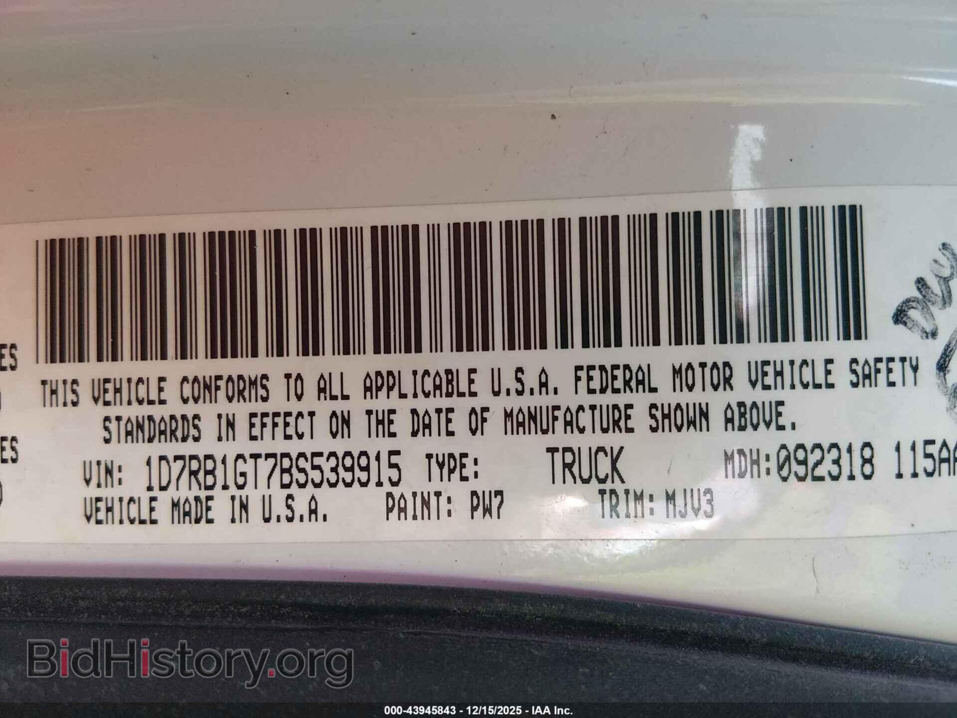 2011 RAM RAM 1500 - VIN: 1D7RB1GT7BS539915 - Фото 9
