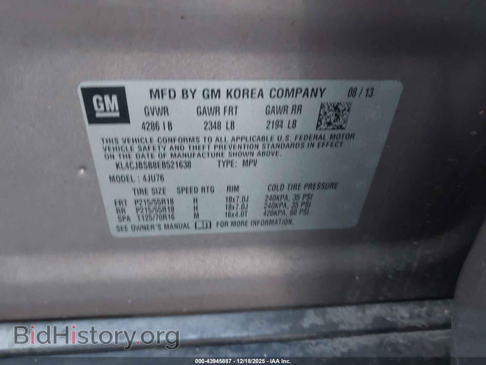 2014 BUICK ENCORE - VIN: KL4CJBSB8EB521638 - Photo 9