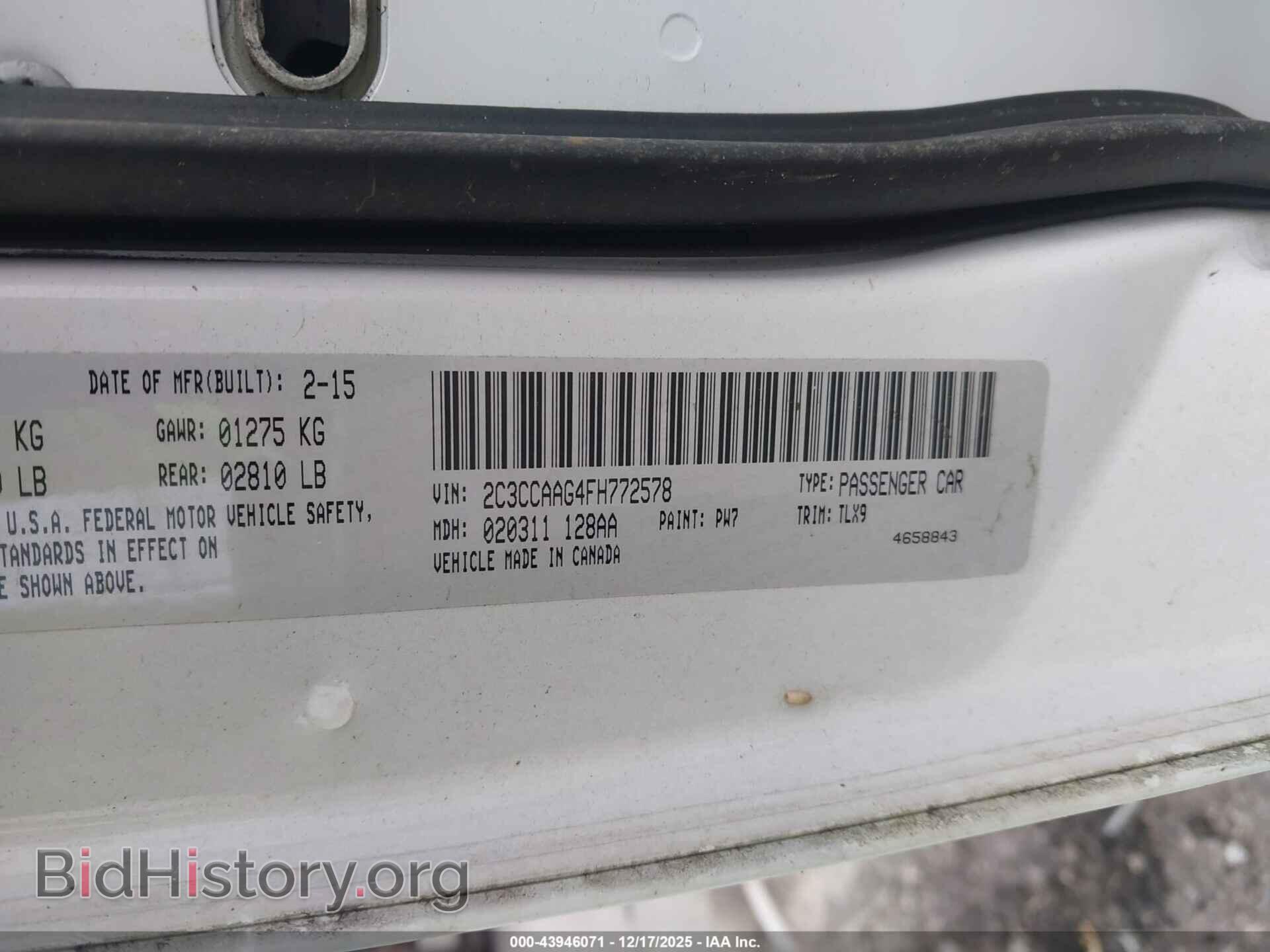 2015 CHRYSLER 300 - VIN: 2C3CCAAG4FH772578 - Фото 9