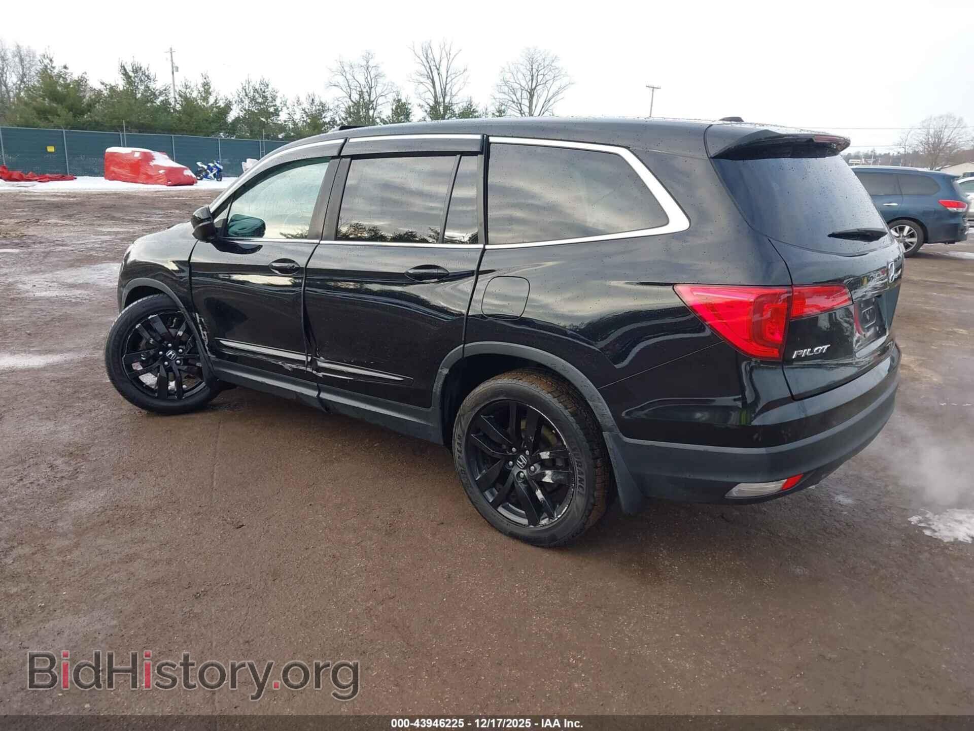 2017 HONDA PILOT - VIN: 5FNYF6H52HB045443 - Фото 3