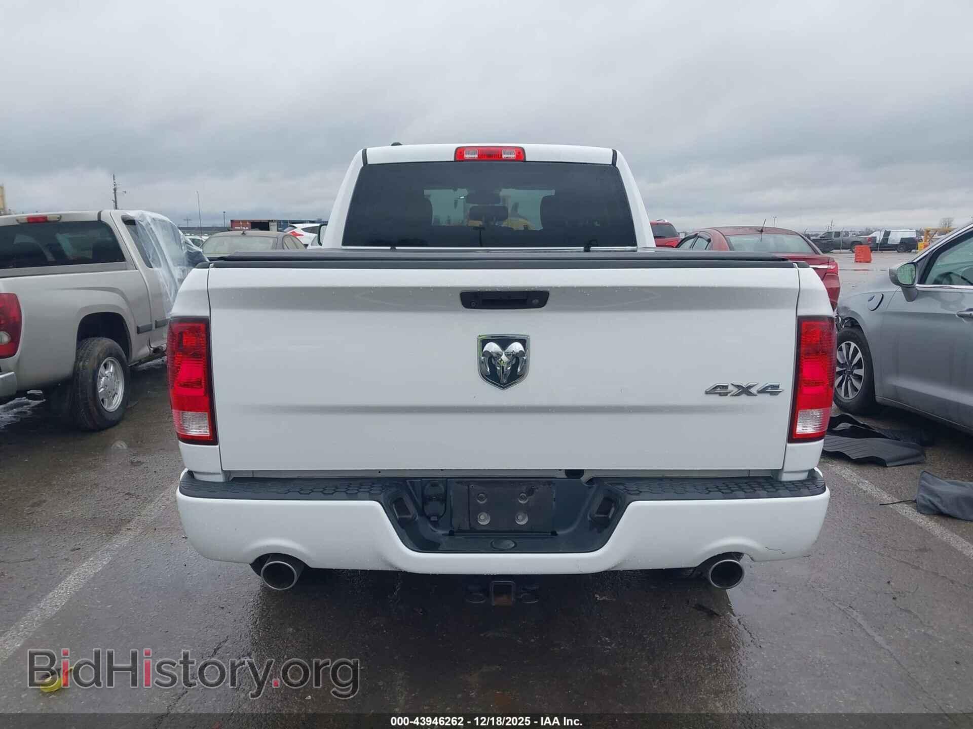 2016 RAM 1500 - VIN: 1C6RR7FT4GS372633 - Фото 15