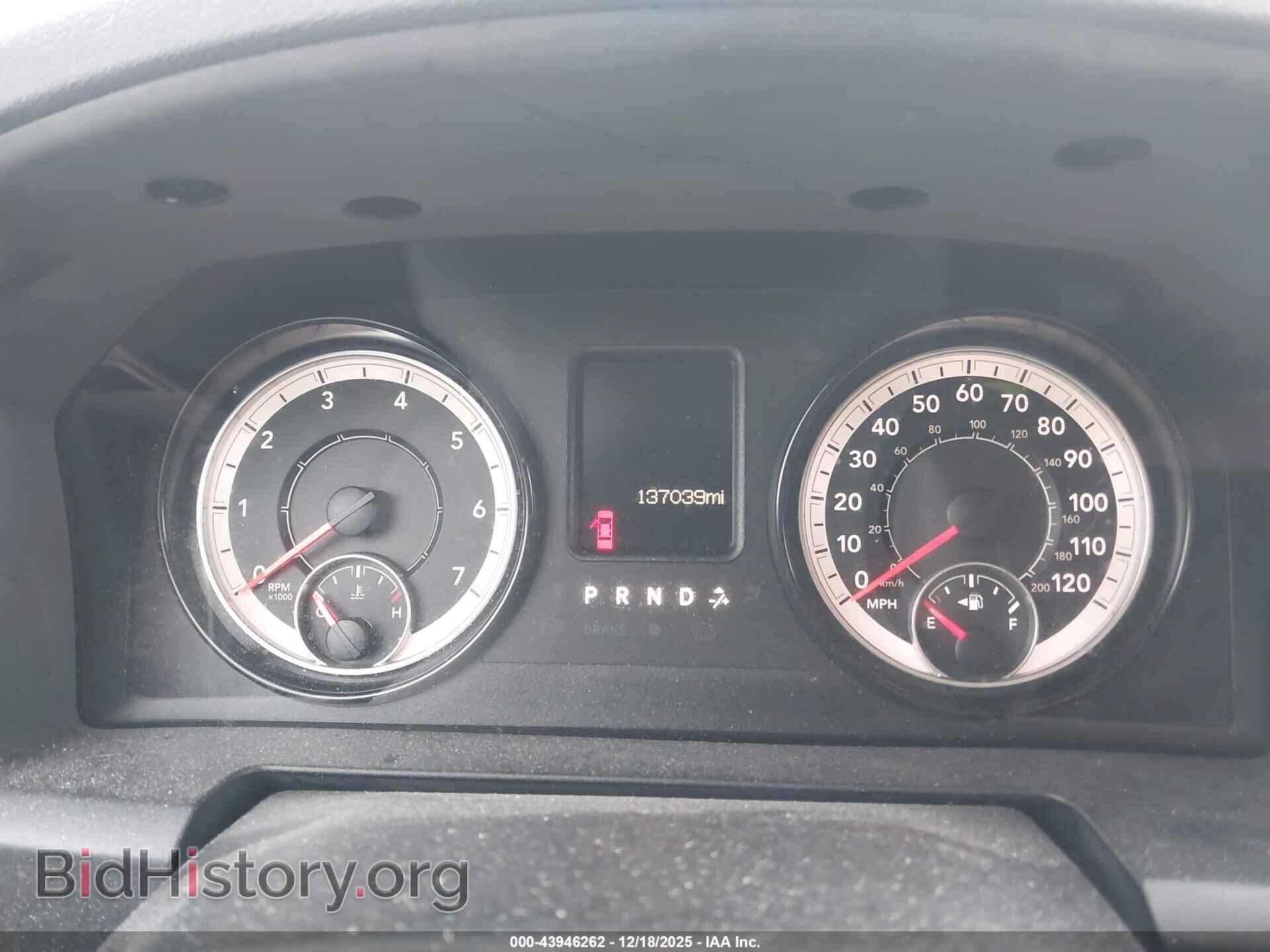 2016 RAM 1500 - VIN: 1C6RR7FT4GS372633 - Фото 7