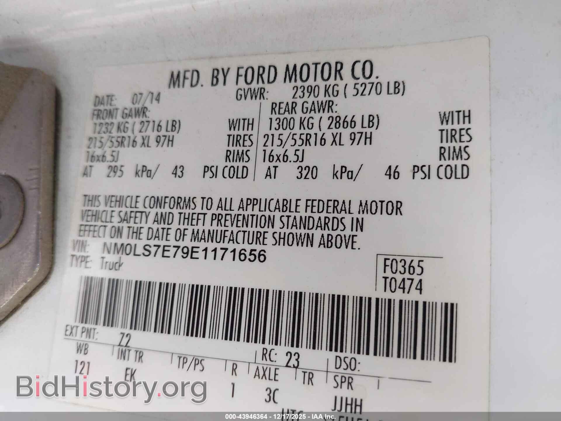 2014 FORD TRANSIT CONNECT - VIN: NM0LS7E79E1171656 - Photo 9
