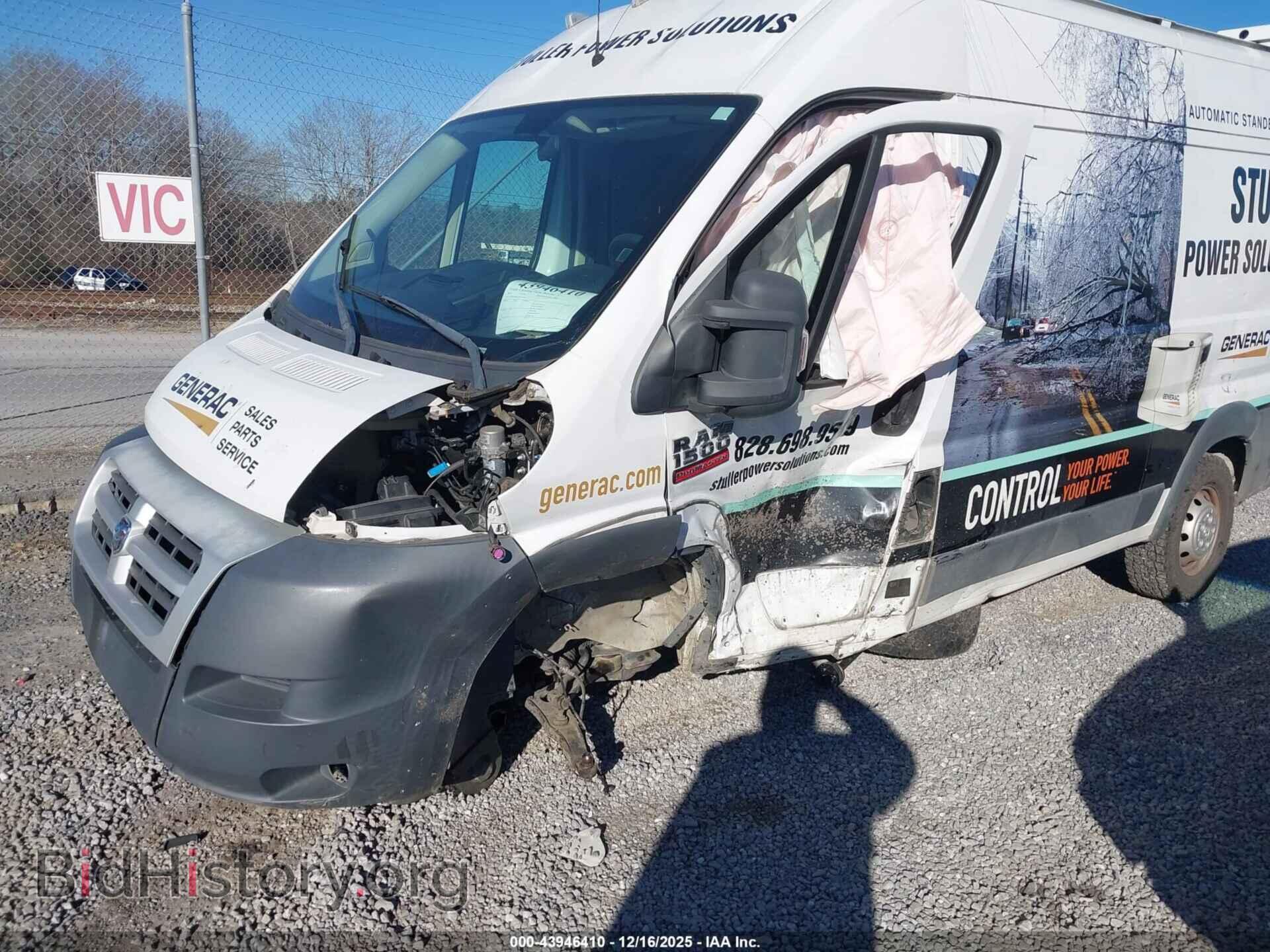 2014 RAM PROMASTER 1500 - VIN: 3C6TRVBG7EE129059 - Фото 6