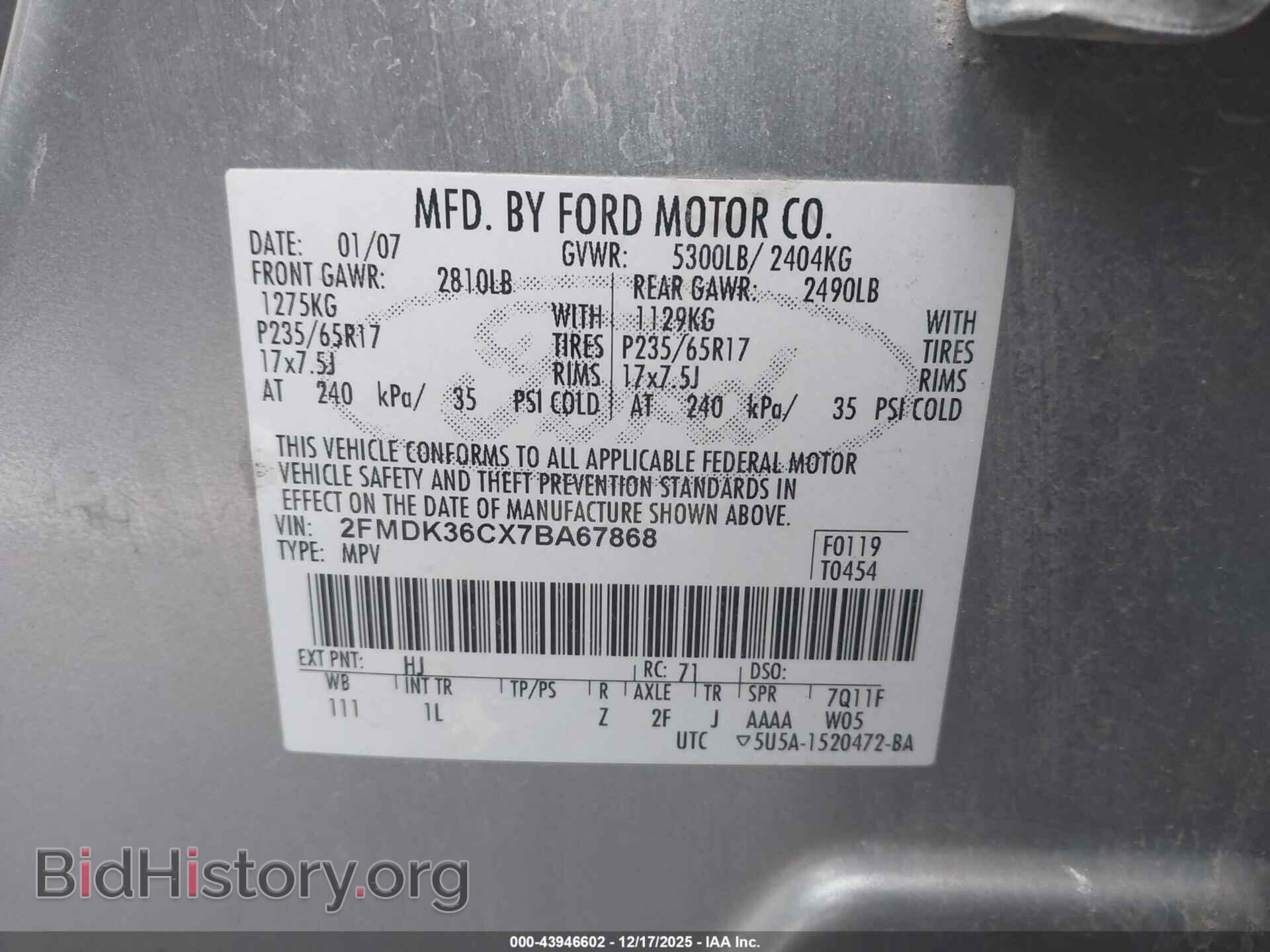 2007 FORD EDGE - VIN: 2FMDK36CX7BA67868 - Фото 9