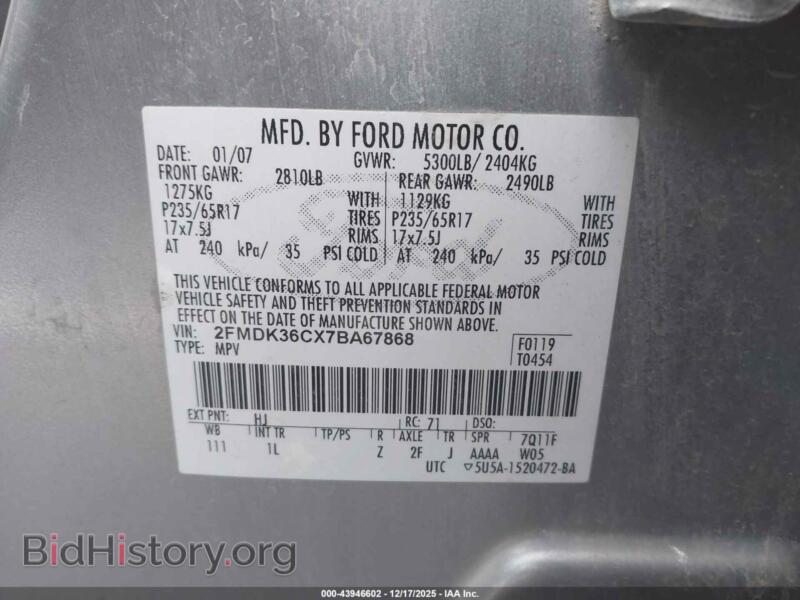 2007 Ford EDGE (VIN 2FMDK36CX7BA67868) — photo 9 of 10