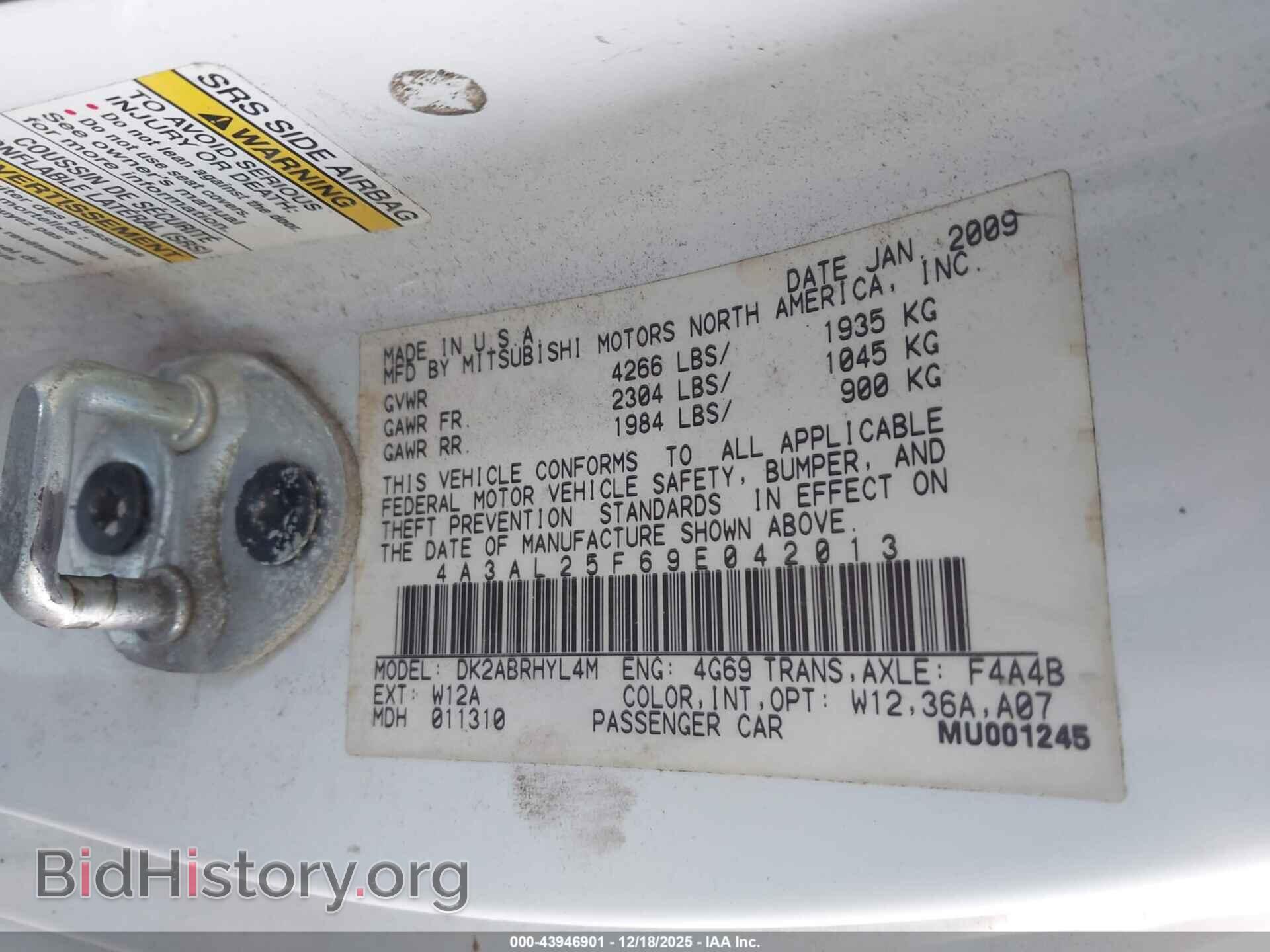 2009 MITSUBISHI ECLIPSE SPYDER - VIN: 4A3AL25F69E042013 - Photo 9
