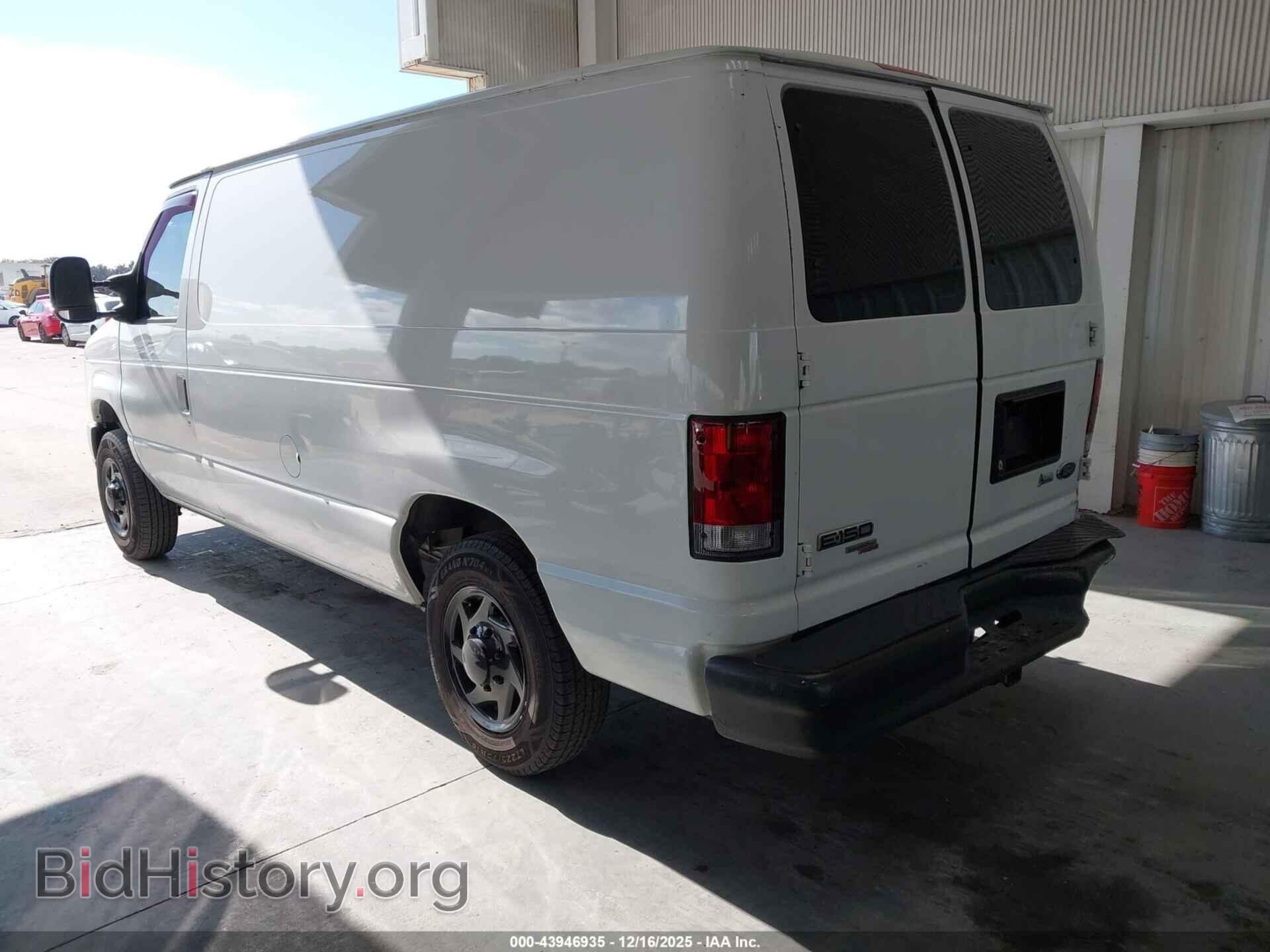 2012 FORD E-150 - VIN: 1FTNE1EW6CDA62025 - Фото 3