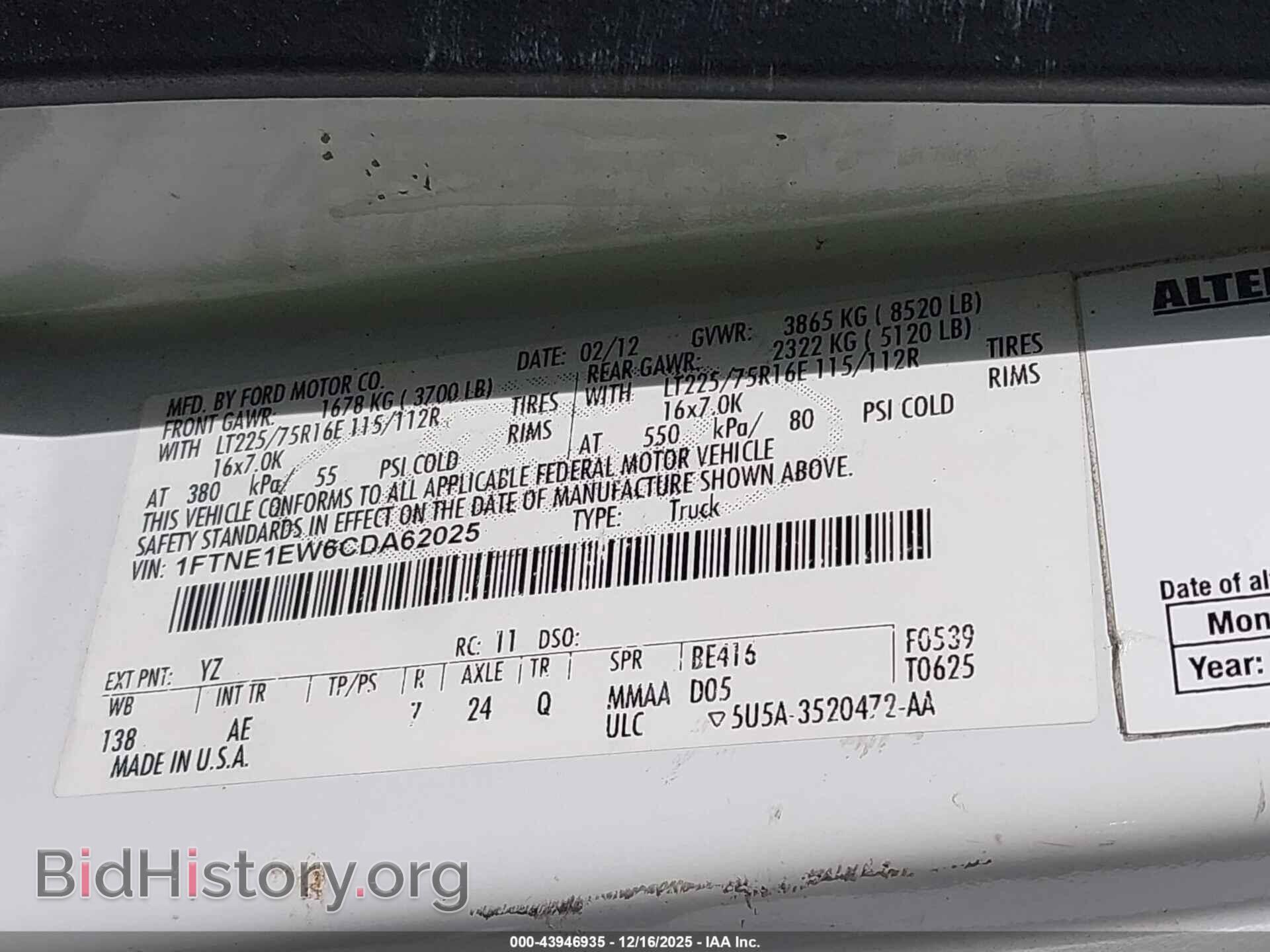 2012 FORD E-150 - VIN: 1FTNE1EW6CDA62025 - Фото 9