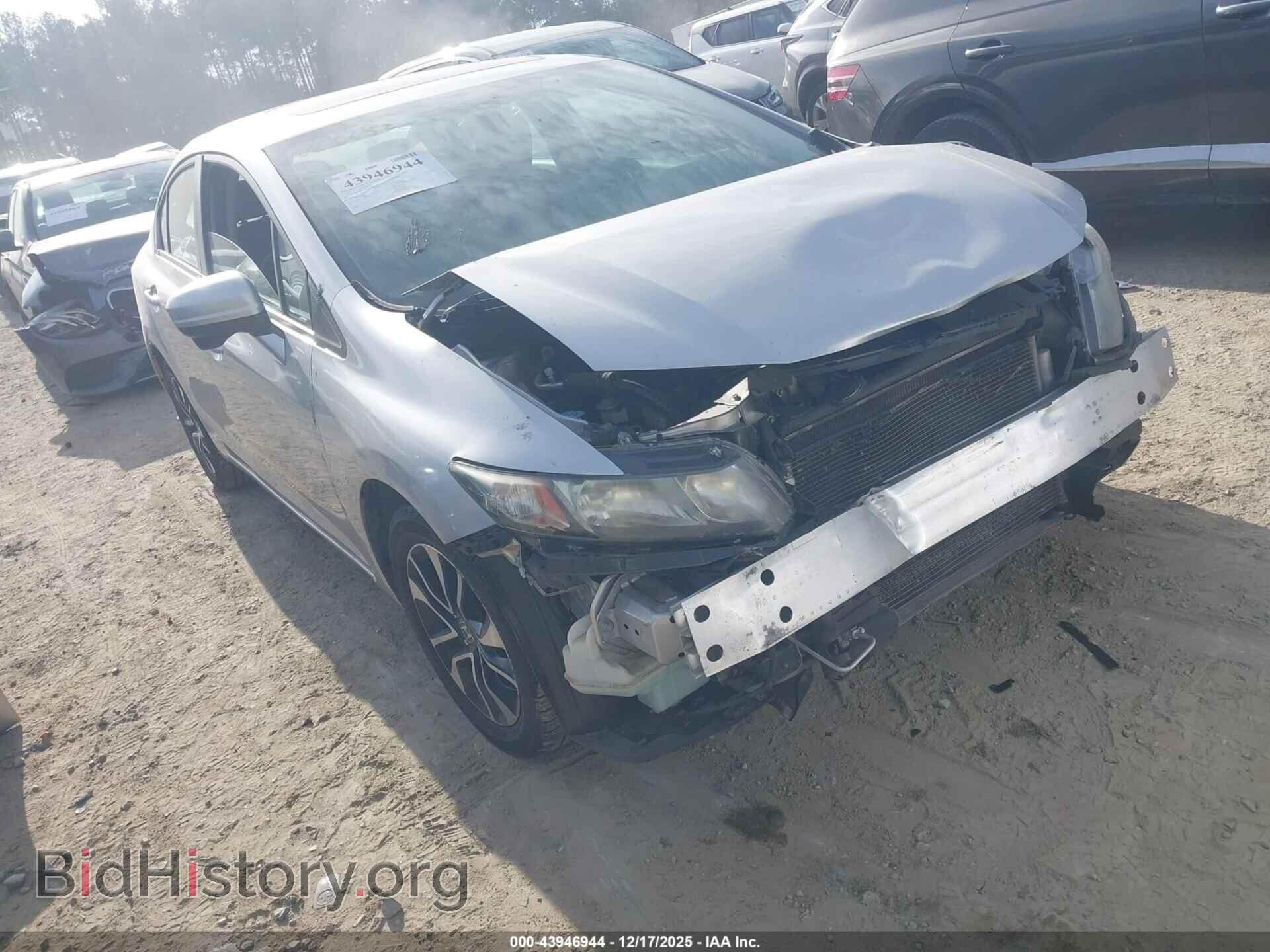 Photo 19XFB2F87FE011784 - HONDA CIVIC 2015