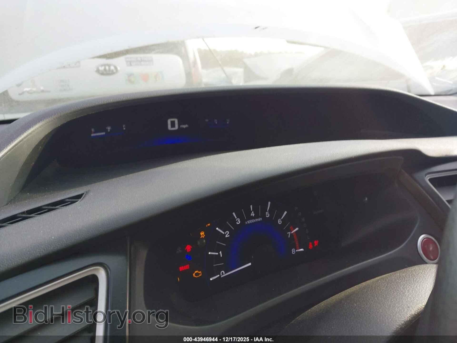 2015 HONDA CIVIC - VIN: 19XFB2F87FE011784 - Фото 7