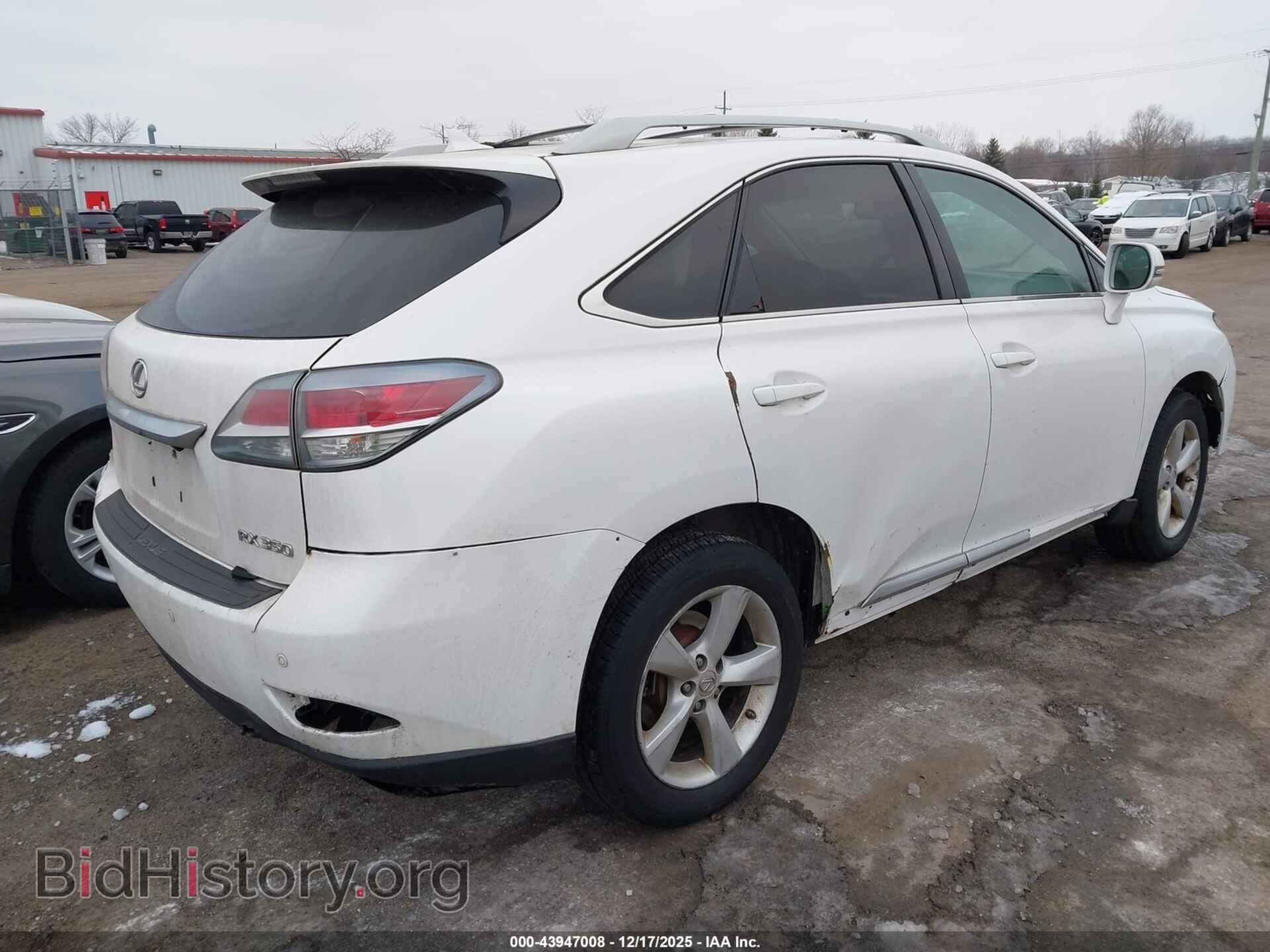 2013 LEXUS RX 350 - VIN: 2T2BK1BA8DC223098 - Фото 4